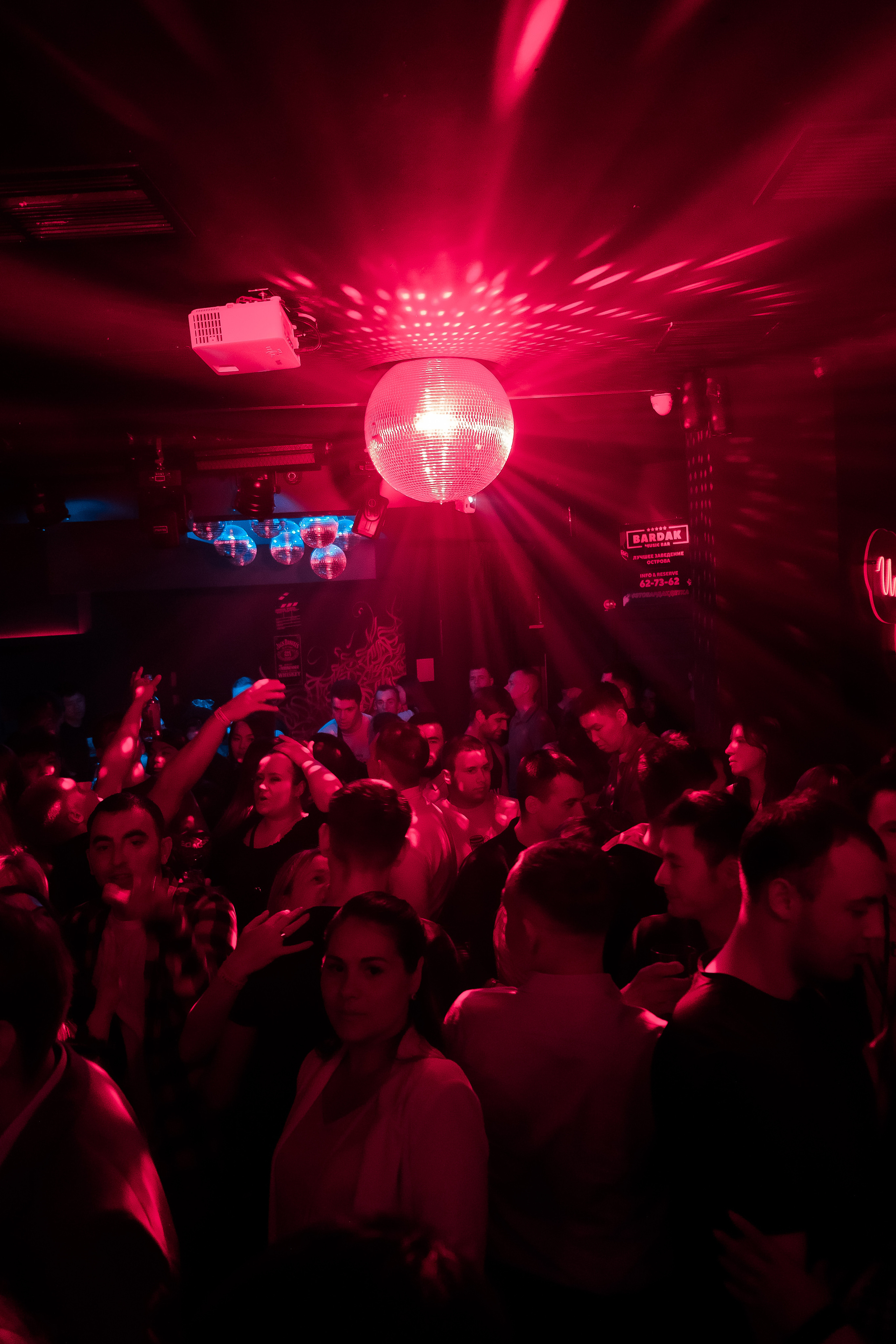 BARDAK BAR. Репортажный и клубный фотограф Москва