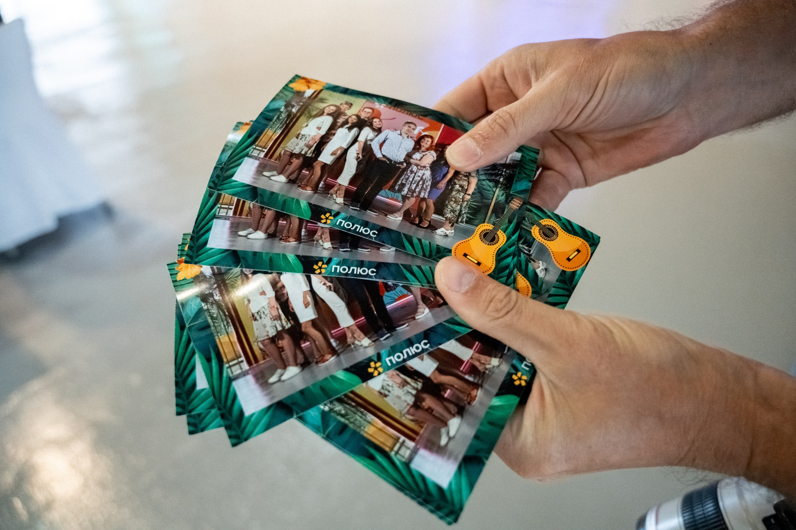 Полюс Золото — Куба