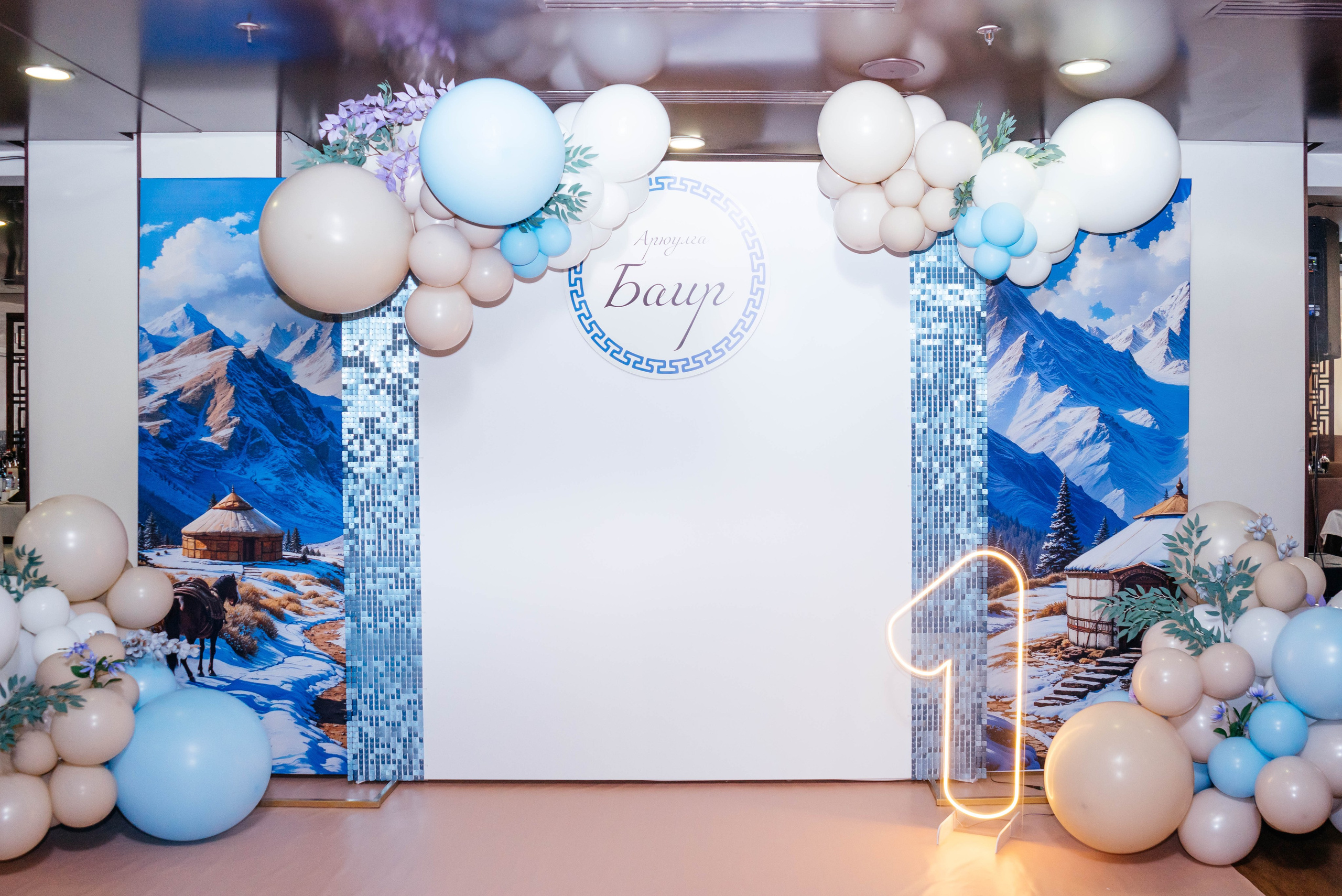 Репортажи (Миланы/арюулга/юбилеи/мероприятия и тд). Фотограф Екатерина Ма-Ко-Е. Фото о тебе и для тебя