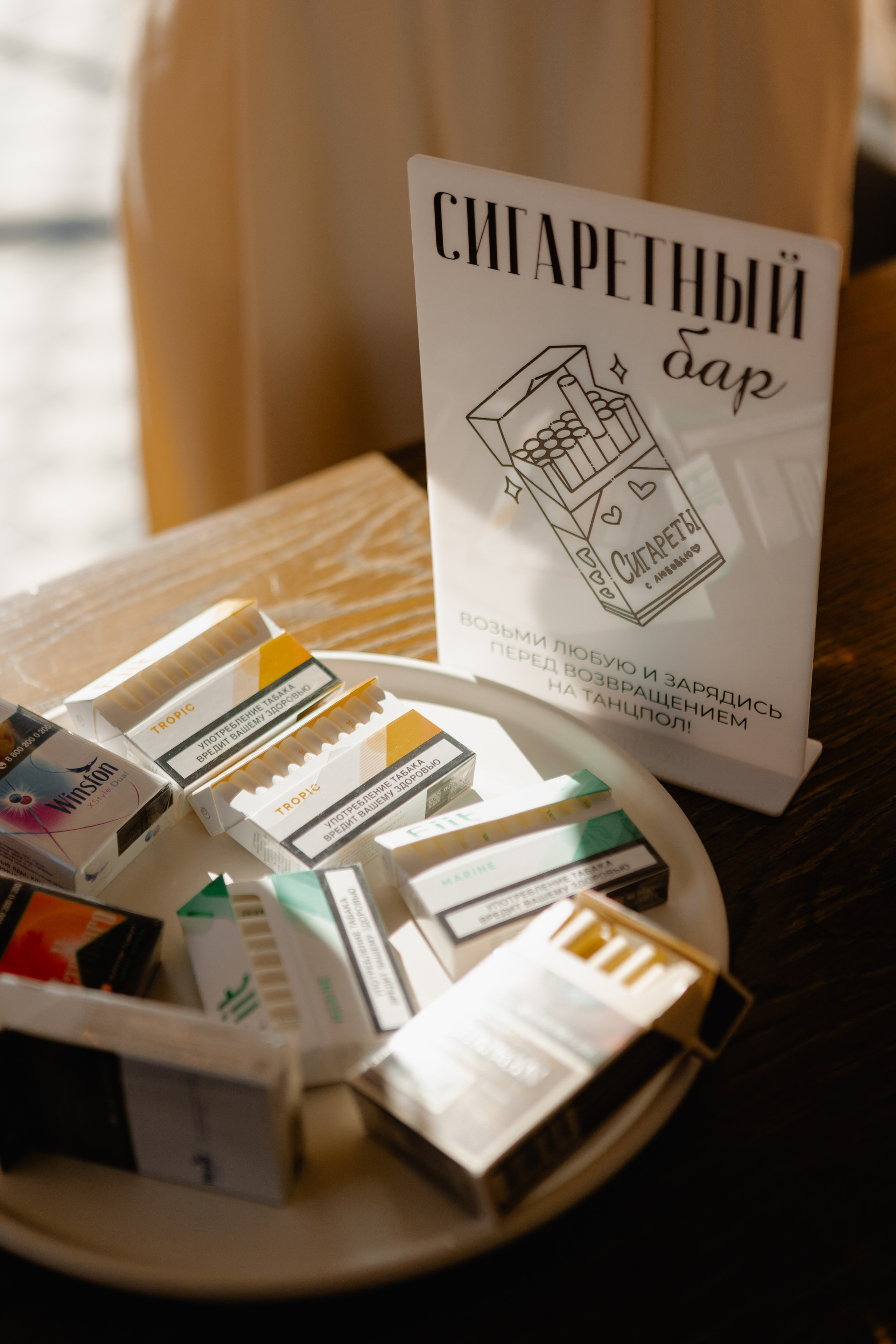 Никита и Анастасия (В данной серии сокращенный, полый день). Фотограф в Саратове Сабина Иманова