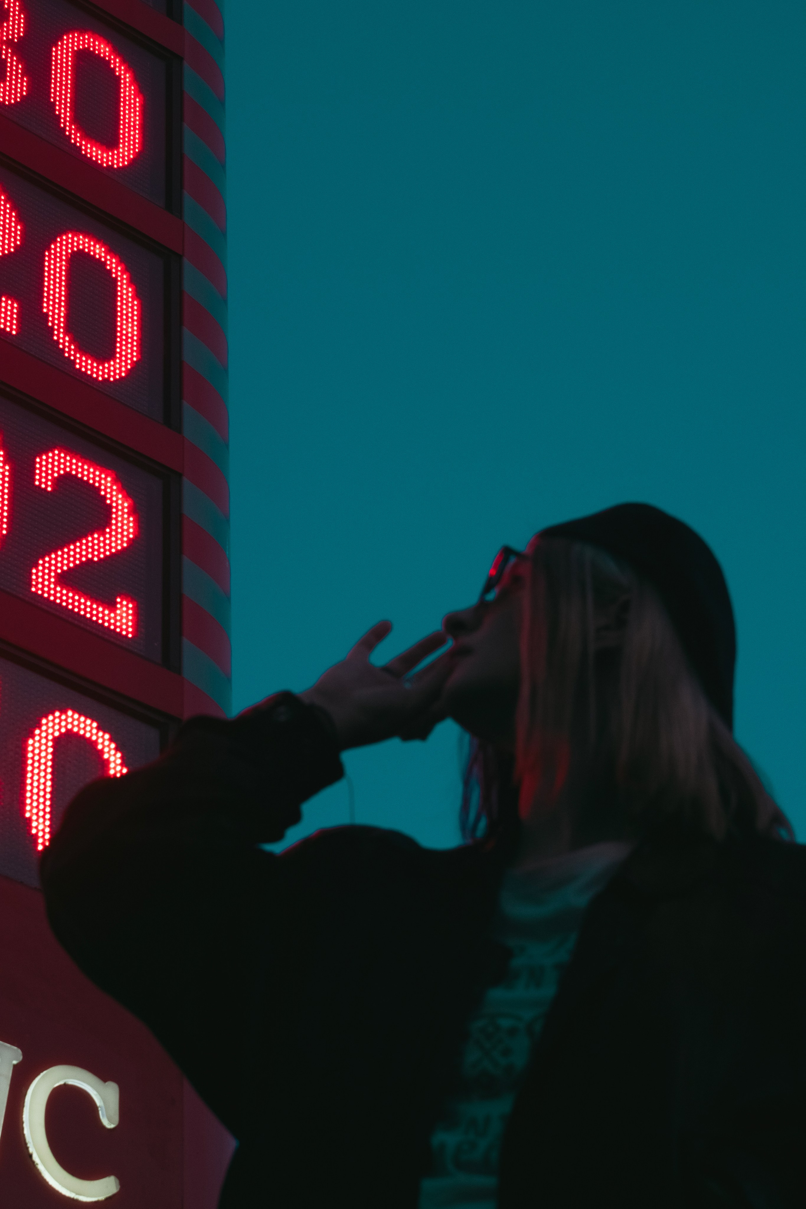 Насто. Главная