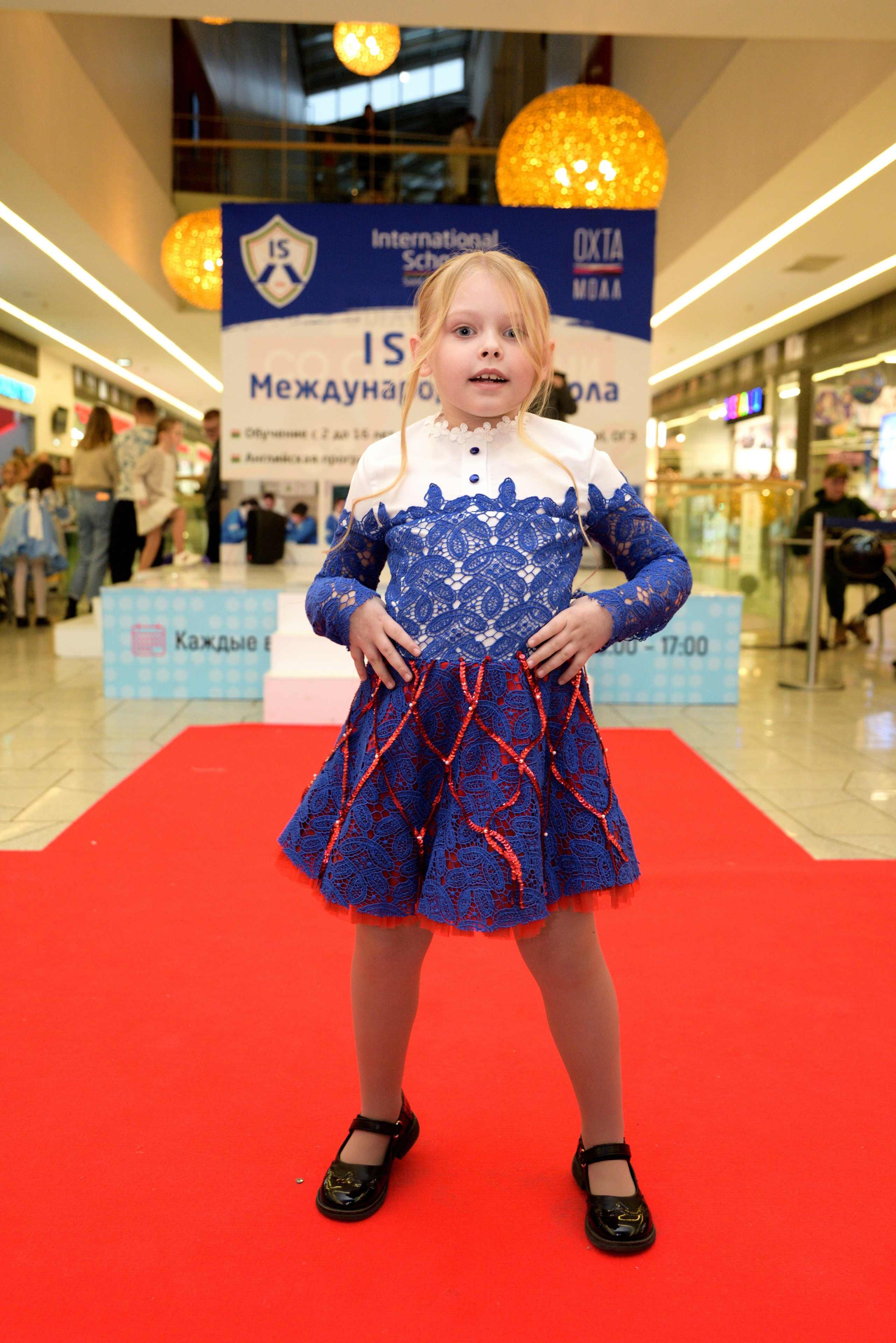 Kids Winter Party. Портретный фотограф Санкт-Петербург Владимир Веселов