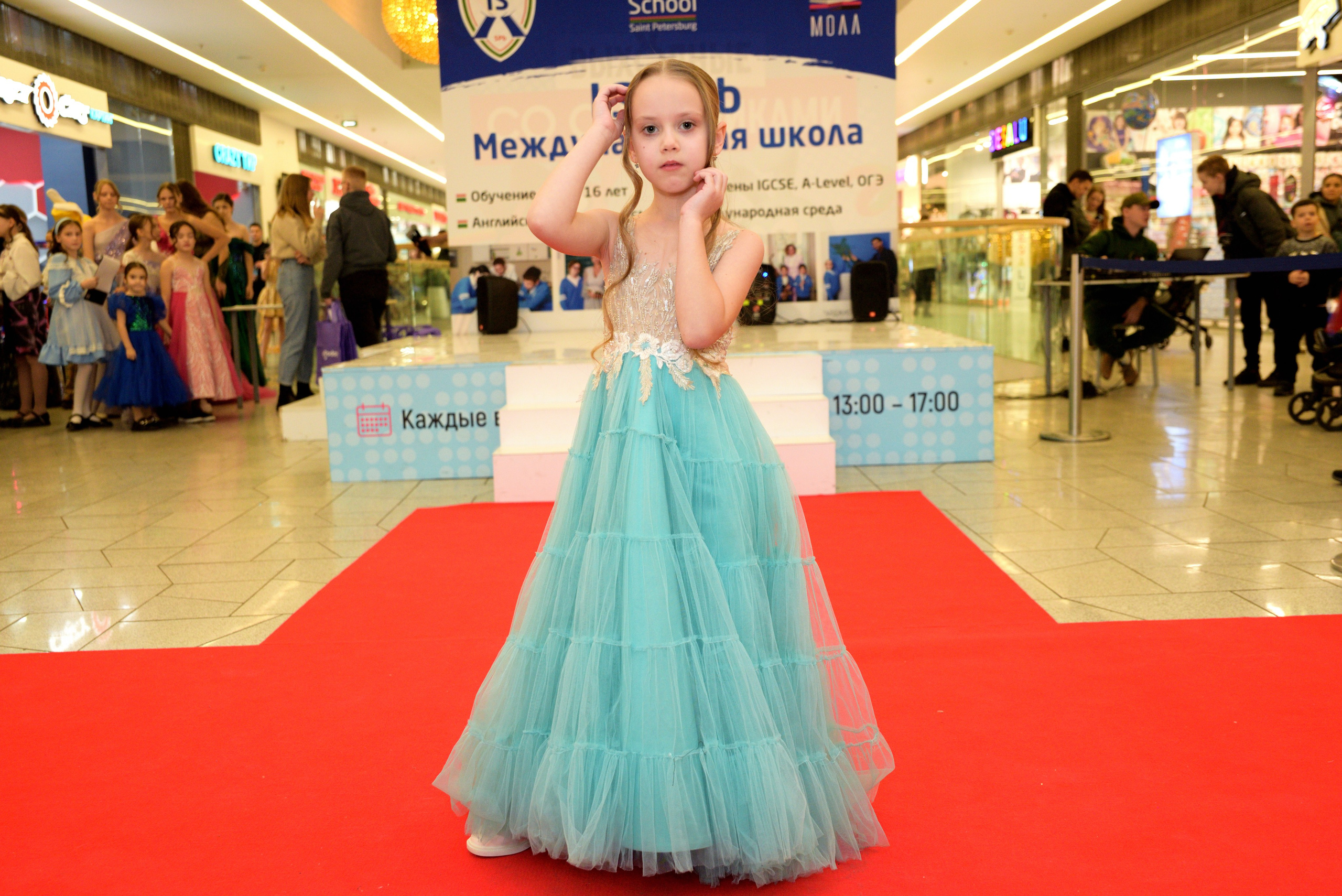 Kids Winter Party. Портретный фотограф Санкт-Петербург Владимир Веселов