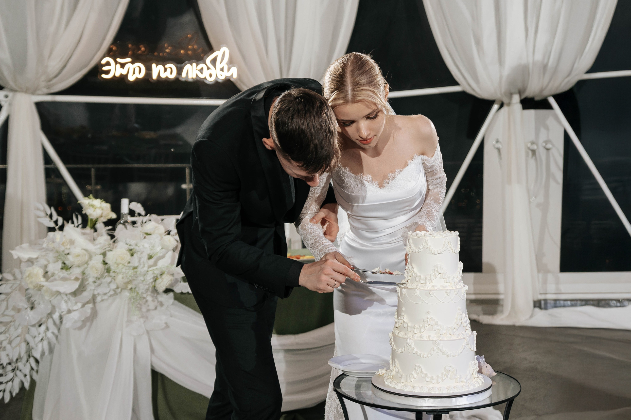 Ilya & Maria. Свадебный фотограф в Воронеже Самохина Екатерина