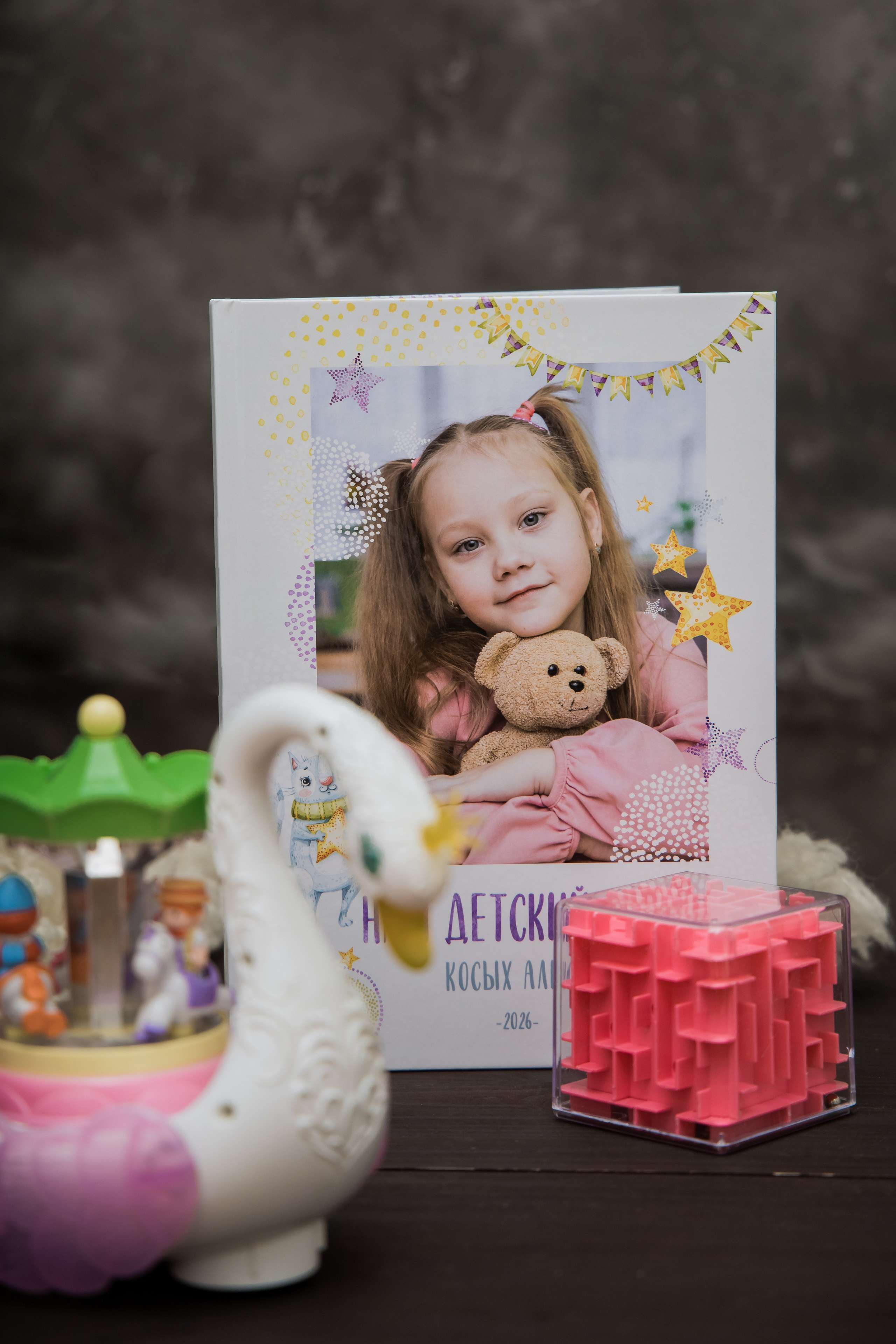 Выпускные фотокниги для детского сада