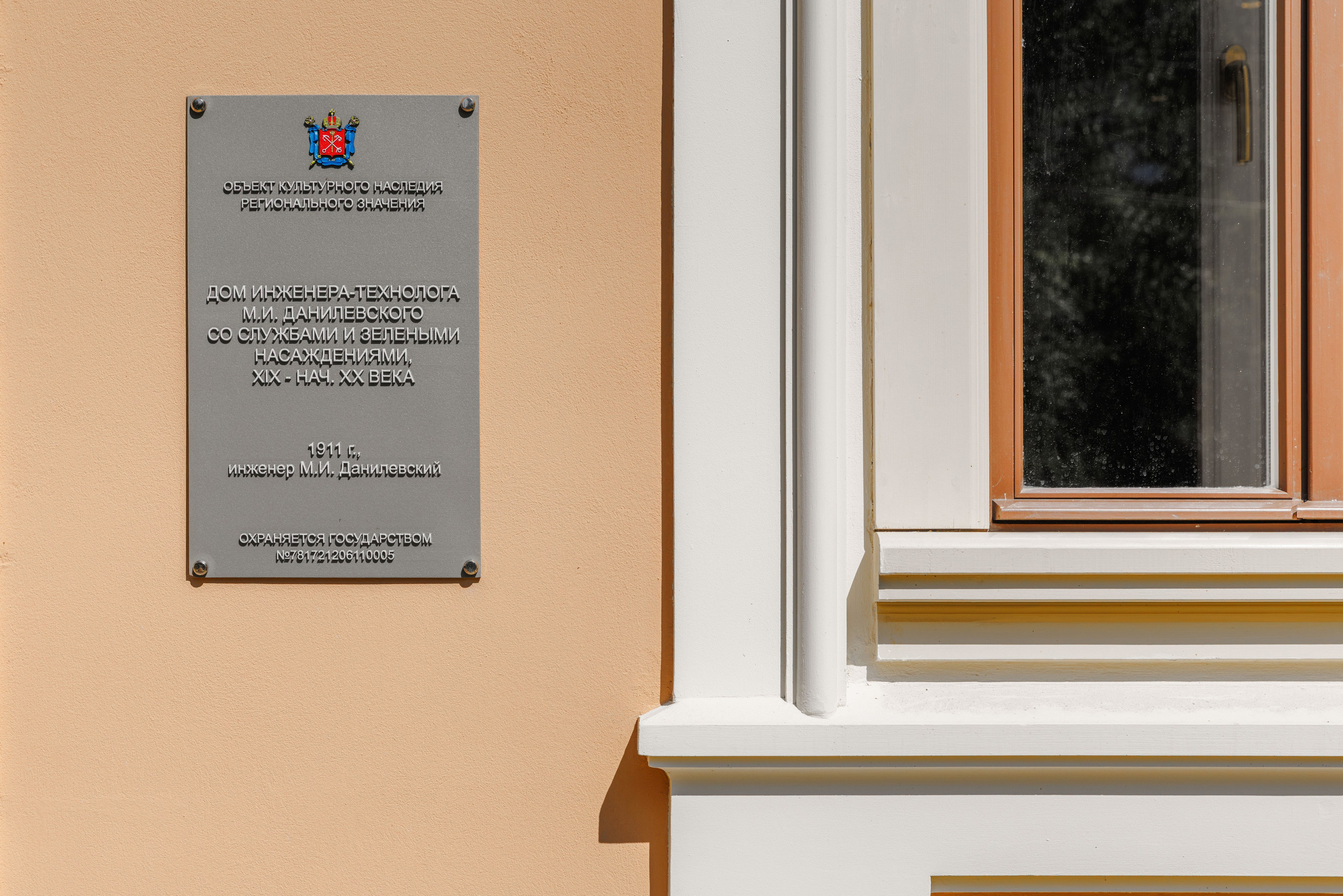 Огородники. Репортажный фотограф в Санкт-Петербурге Жолудев Владислав