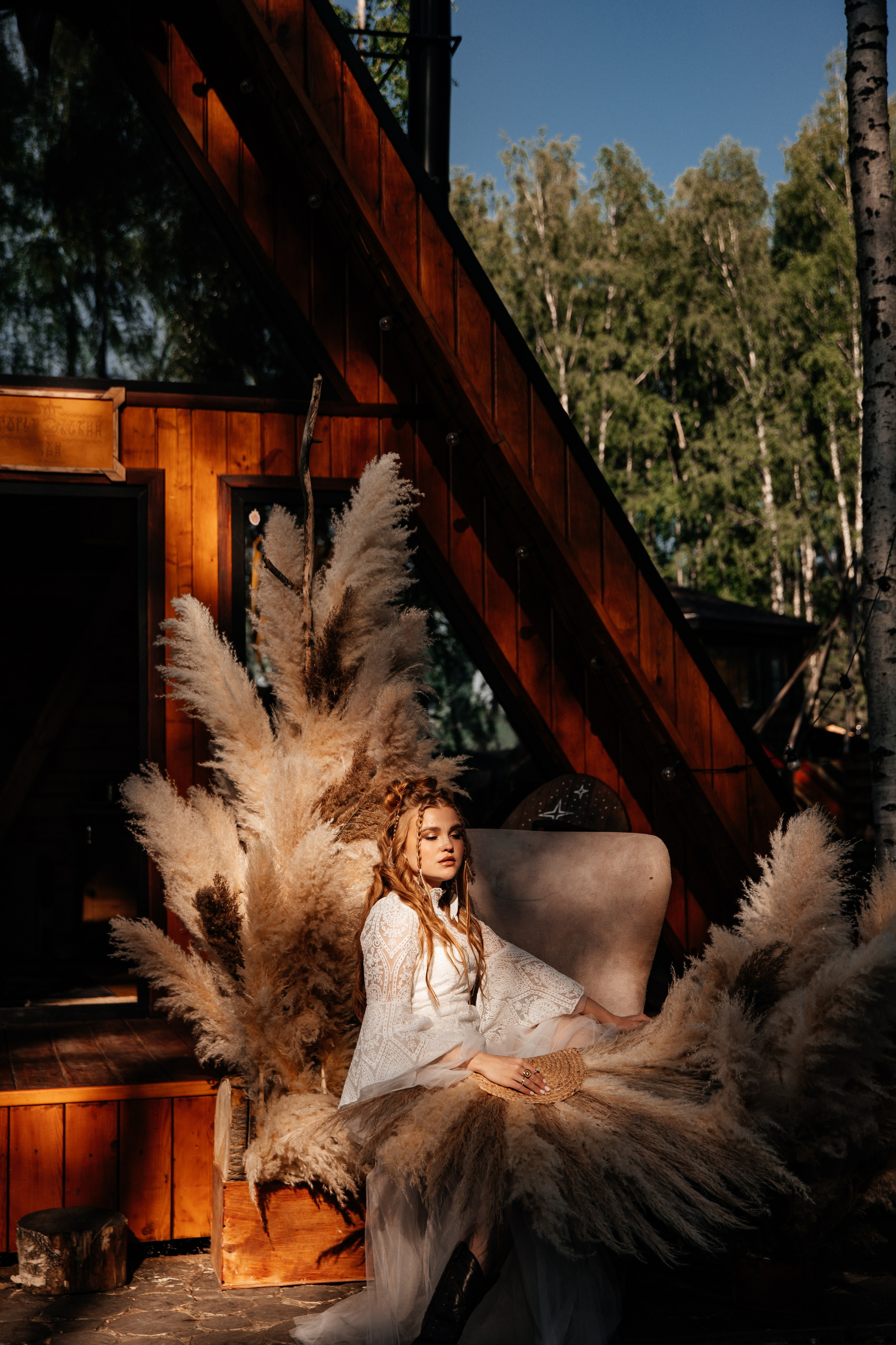 Маргарита и Сергей. Фотограф Юлия Обрезкова Нижний Новгород