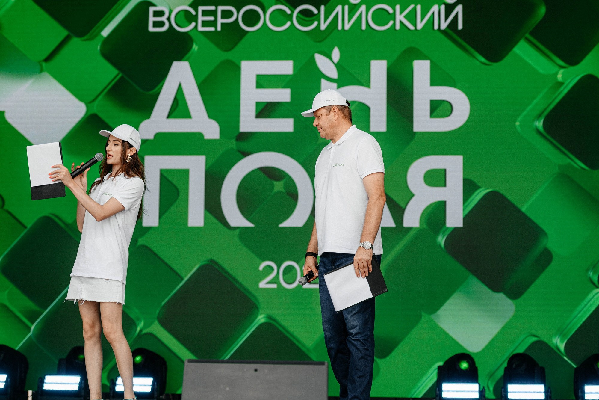 ПАО «СИБУР ХОЛДИНГ». Всероссийский День Поля 2026. Свадебный и репортажный фотограф Никита Сницарев в Барнауле