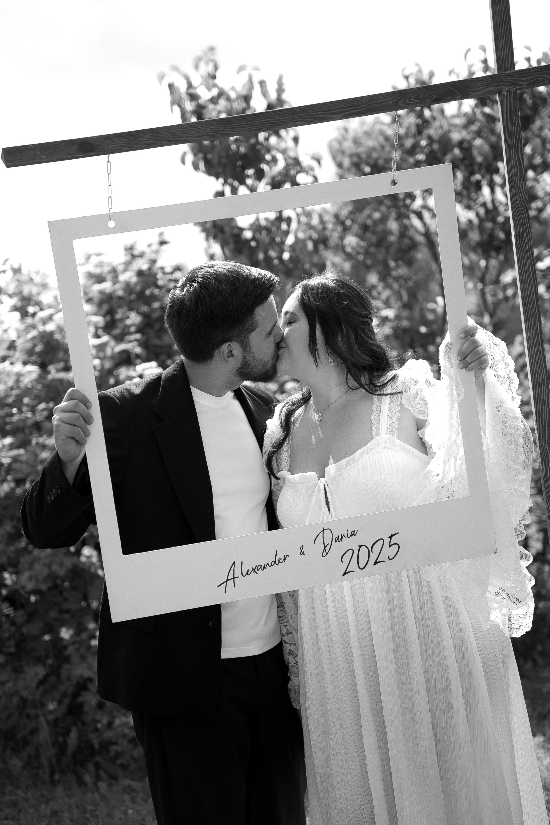 Дарья+Александр. Семейный и портретный фотограф в Саратове Сахарова Маша