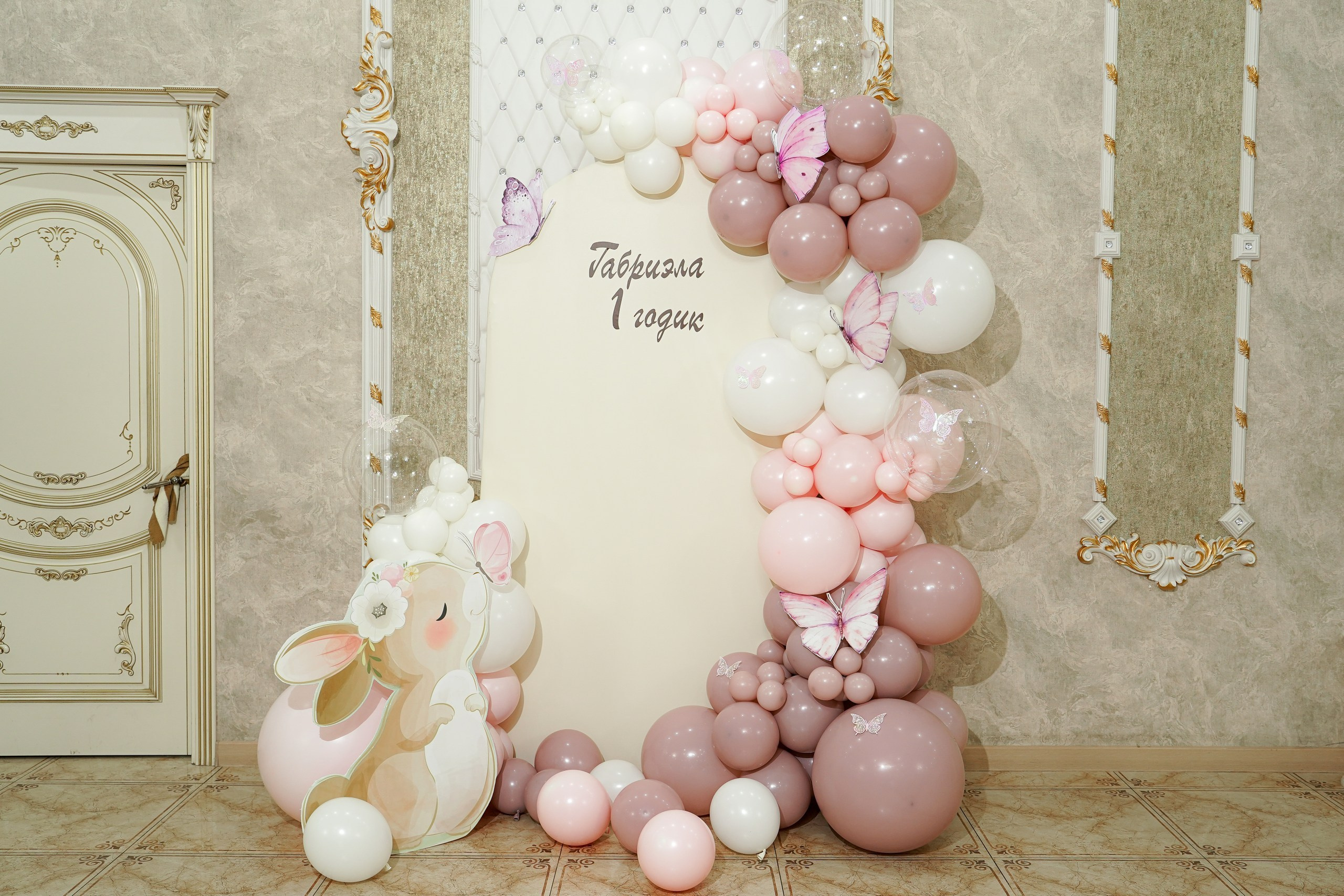 День рождения «1 год». Фотосессия в Ростове-на-Дону. Свадебный фотограф в Ростове-на-Дону. Таинство Крещения и Венчания, семейные фотосессии. Алёна Чёботова