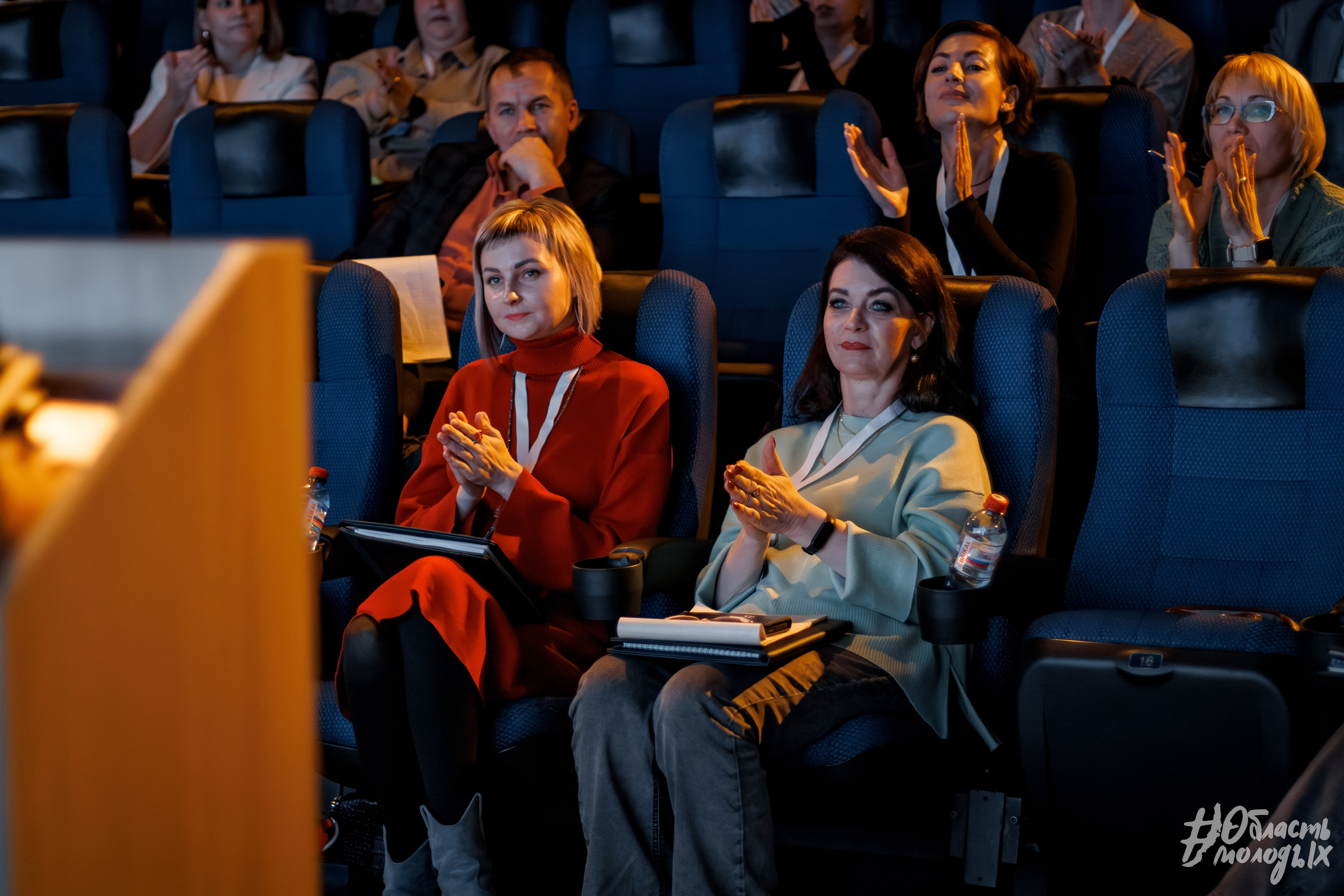 СЕМИНАР ДЛЯ СПЕЦИАЛИСТОВ — РОСМОЛОДЁЖ. Свадебный фотограф в Иркутске Бобылев Никита