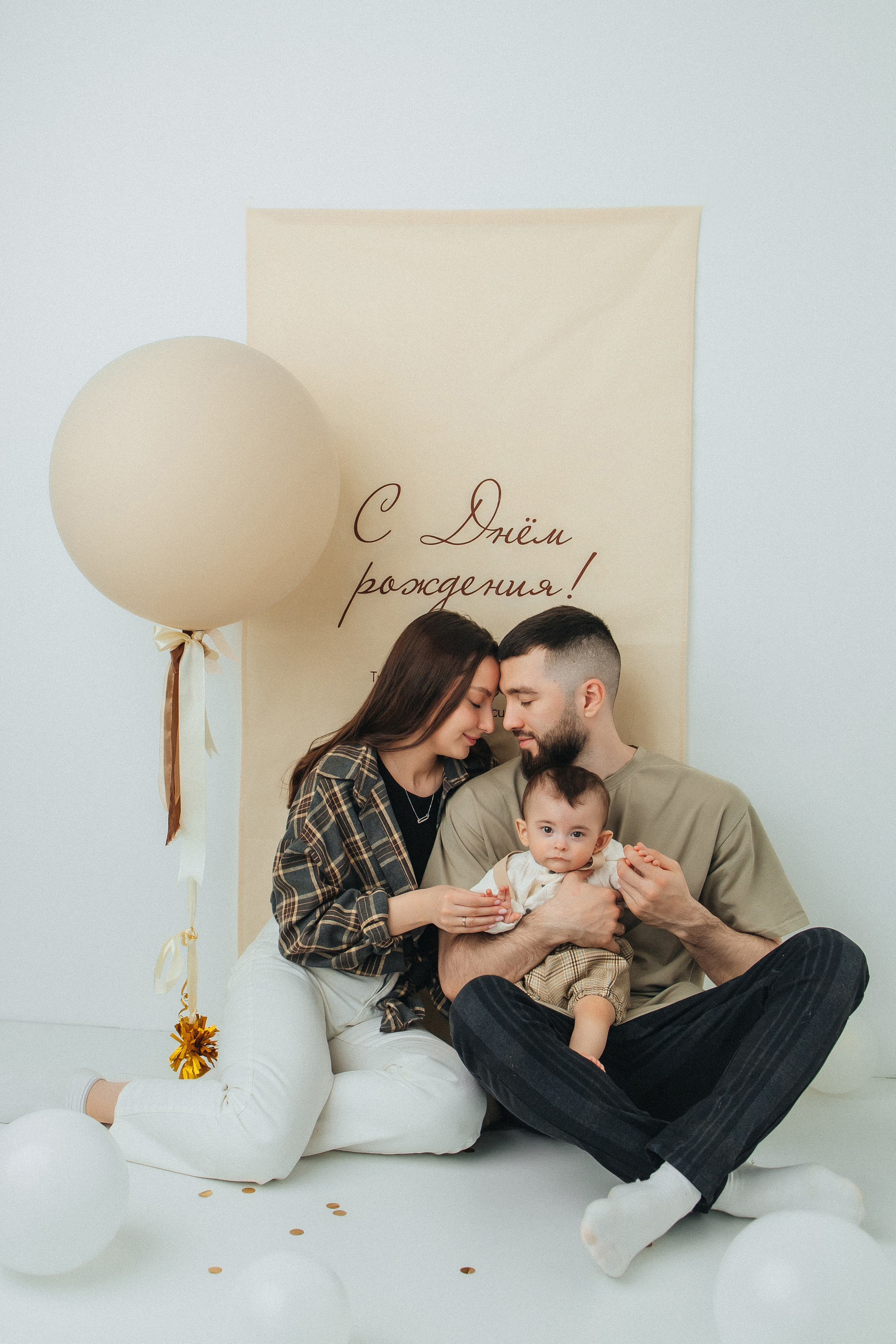 Годики в моей студии. Главная