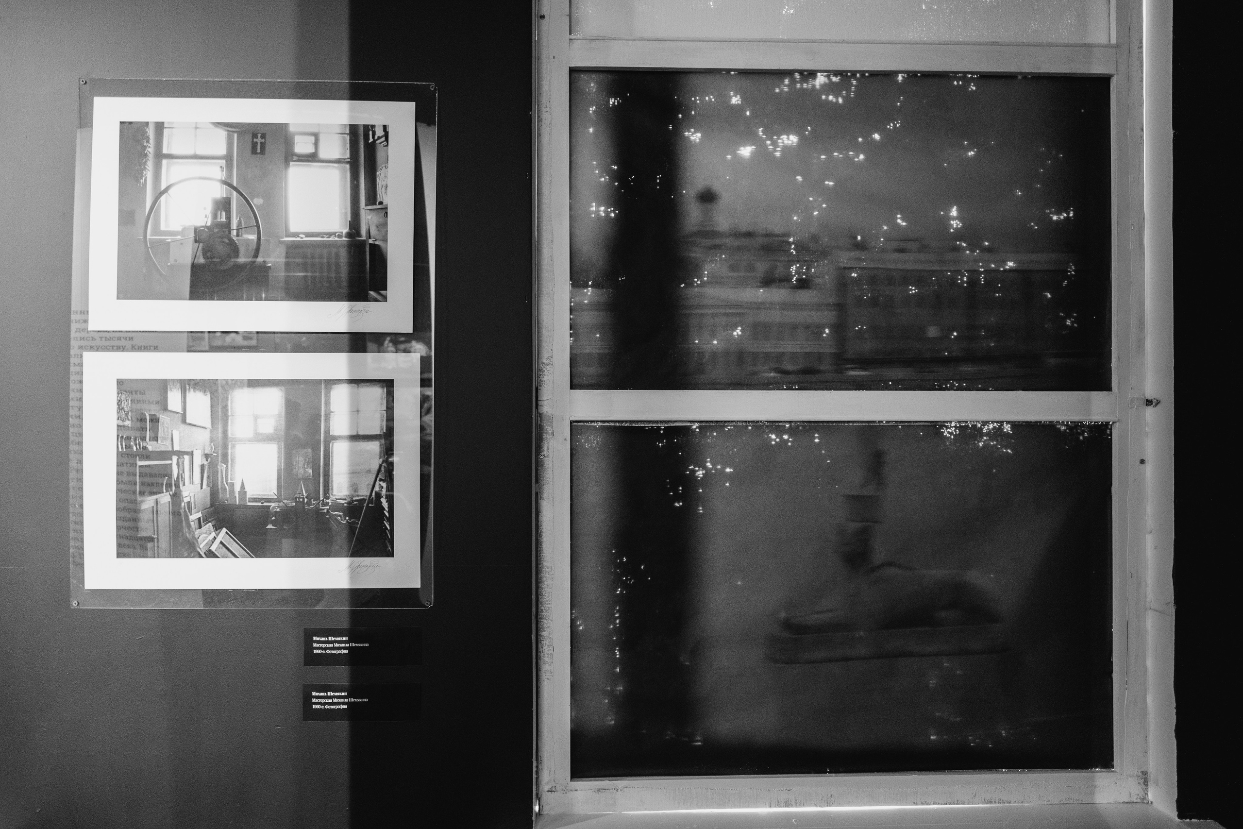 Душа с душою говорит. Фотограф в Санкт-Петербурге Алексеев Егор