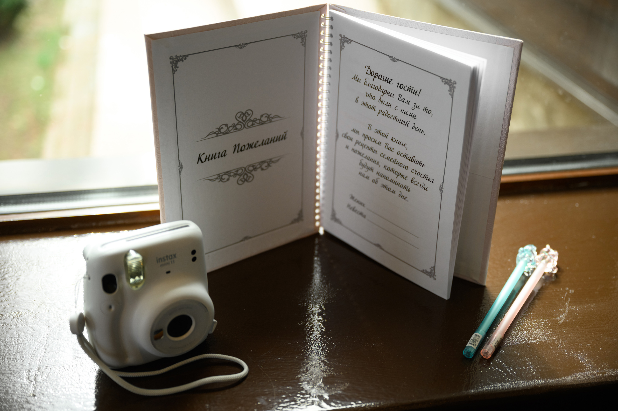 Свадебный фотограф в Москве, Серпухове, МО. Свадебный фотограф в Москве Артём Кившарь