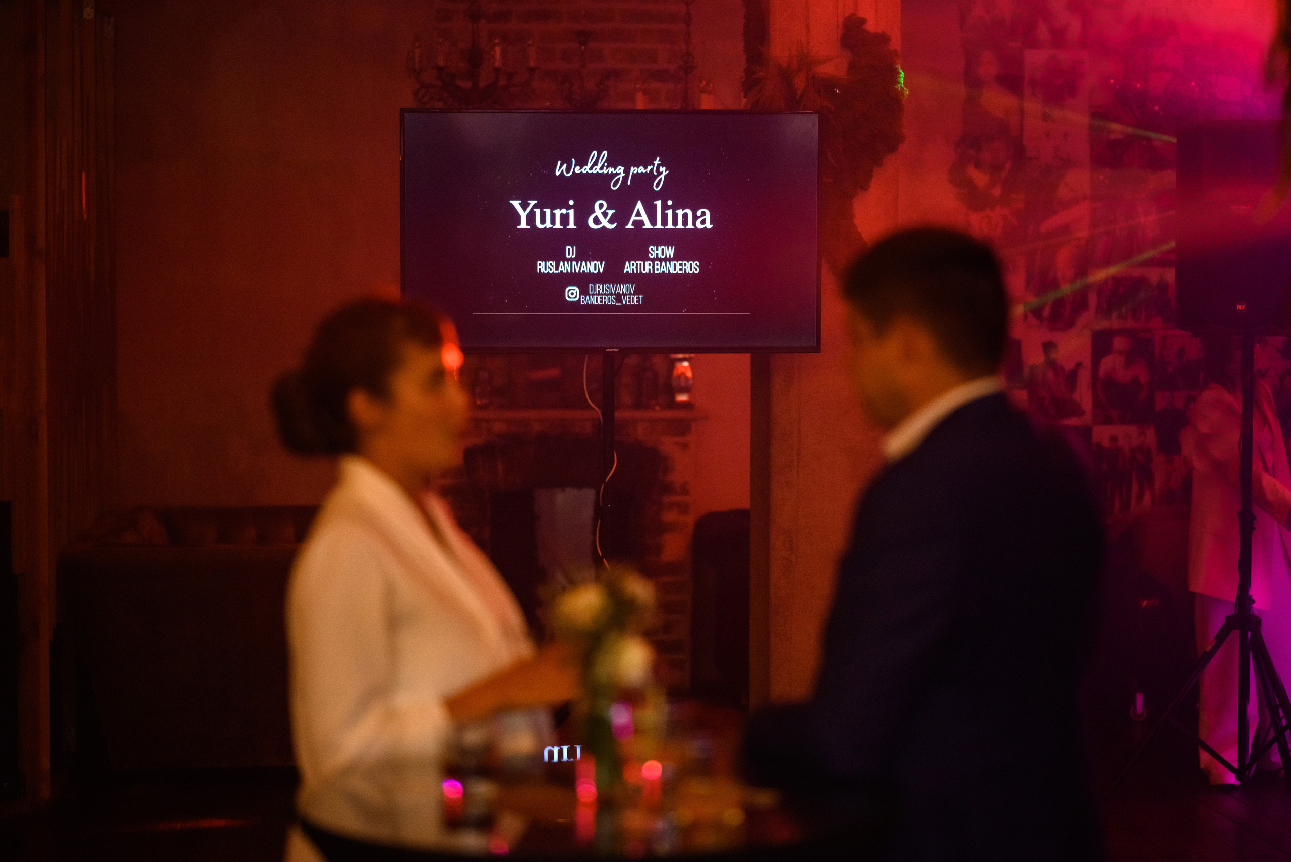 Свадебный фотограф в Москве. Свадебный фотограф в Москве Артём Кившарь