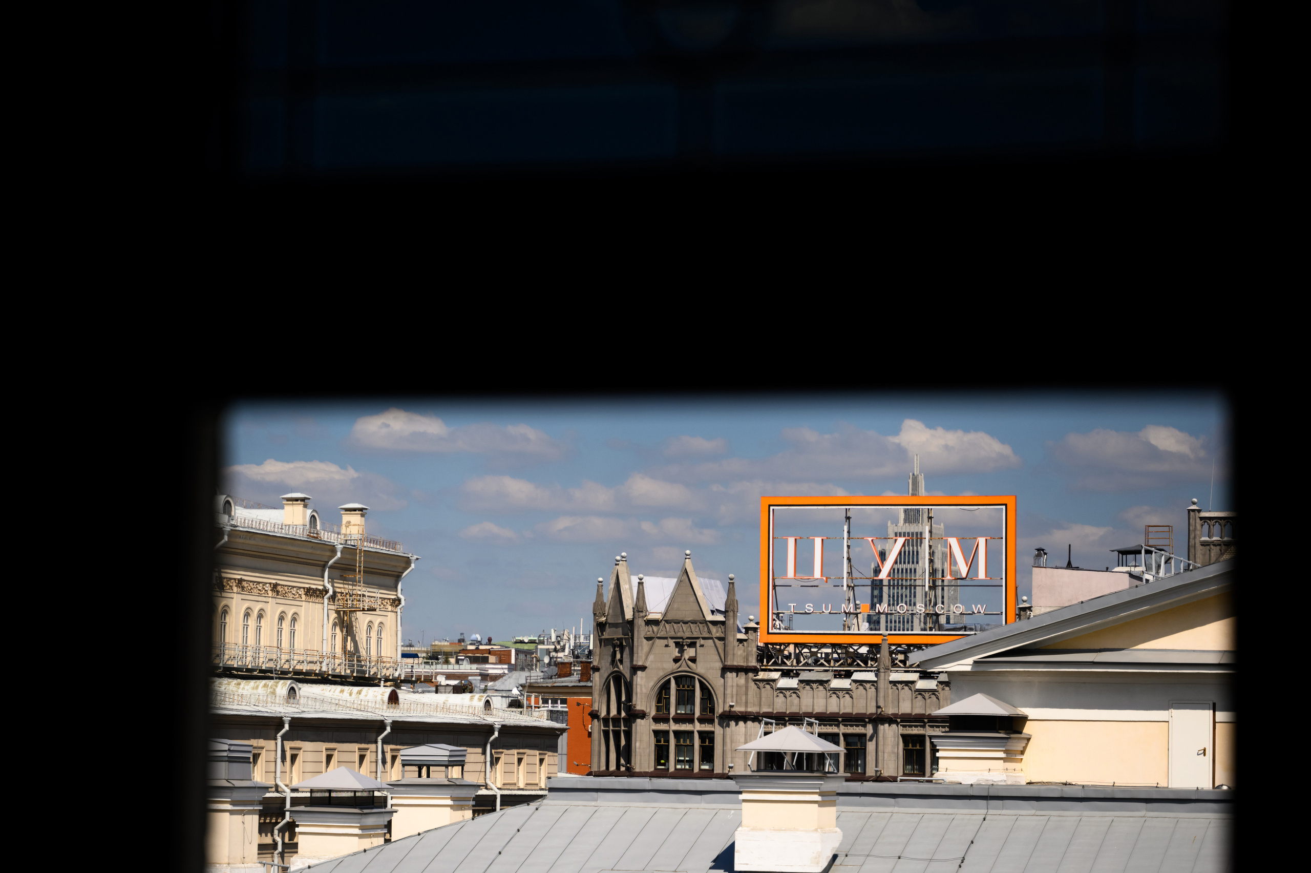 Свадебный фотограф в Москве. Свадебный фотограф в Москве Артём Кившарь