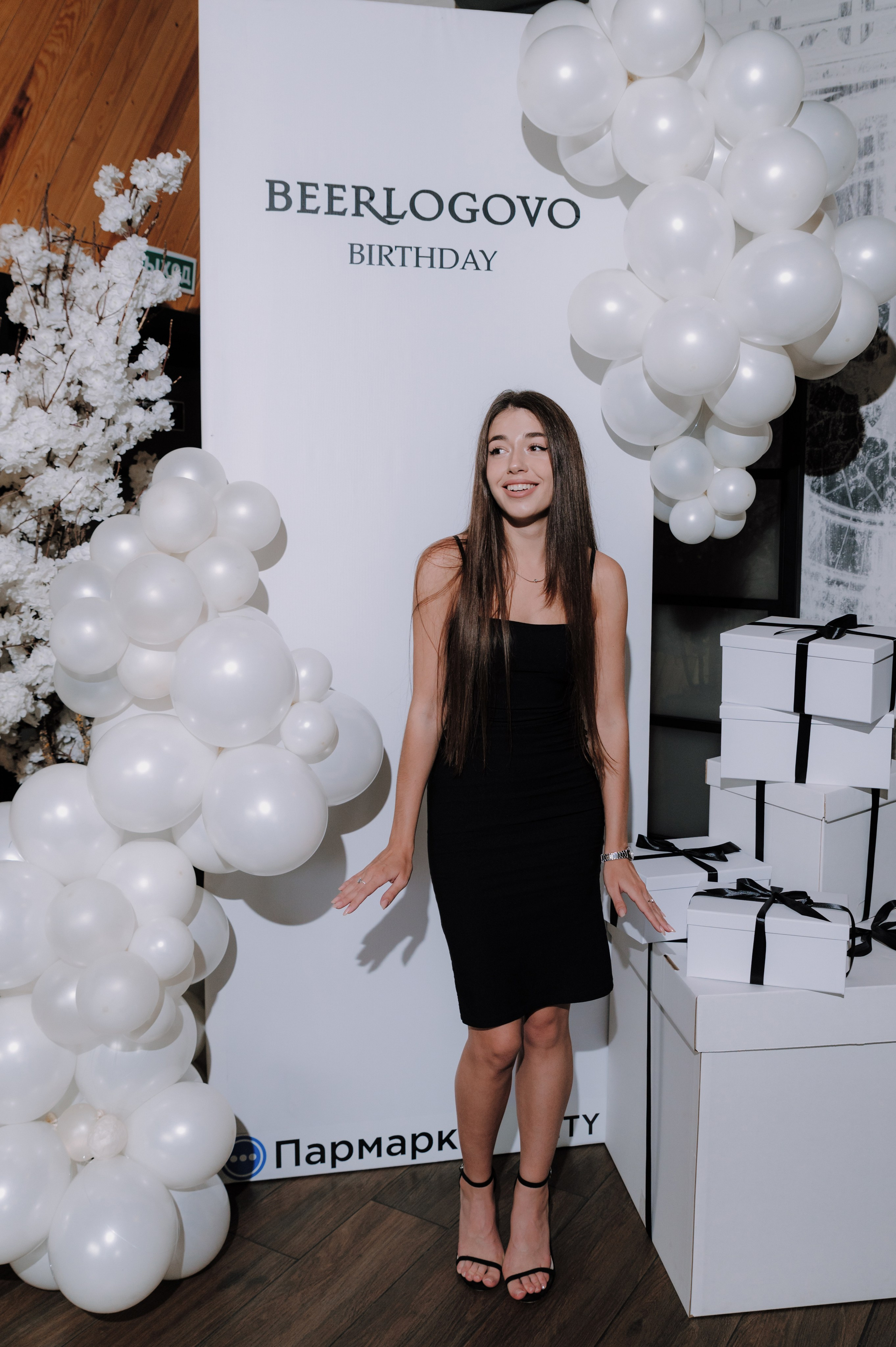 Beerlogovo birthday party 2024. Свадебный фотограф в Тамбове Валерий Тихов