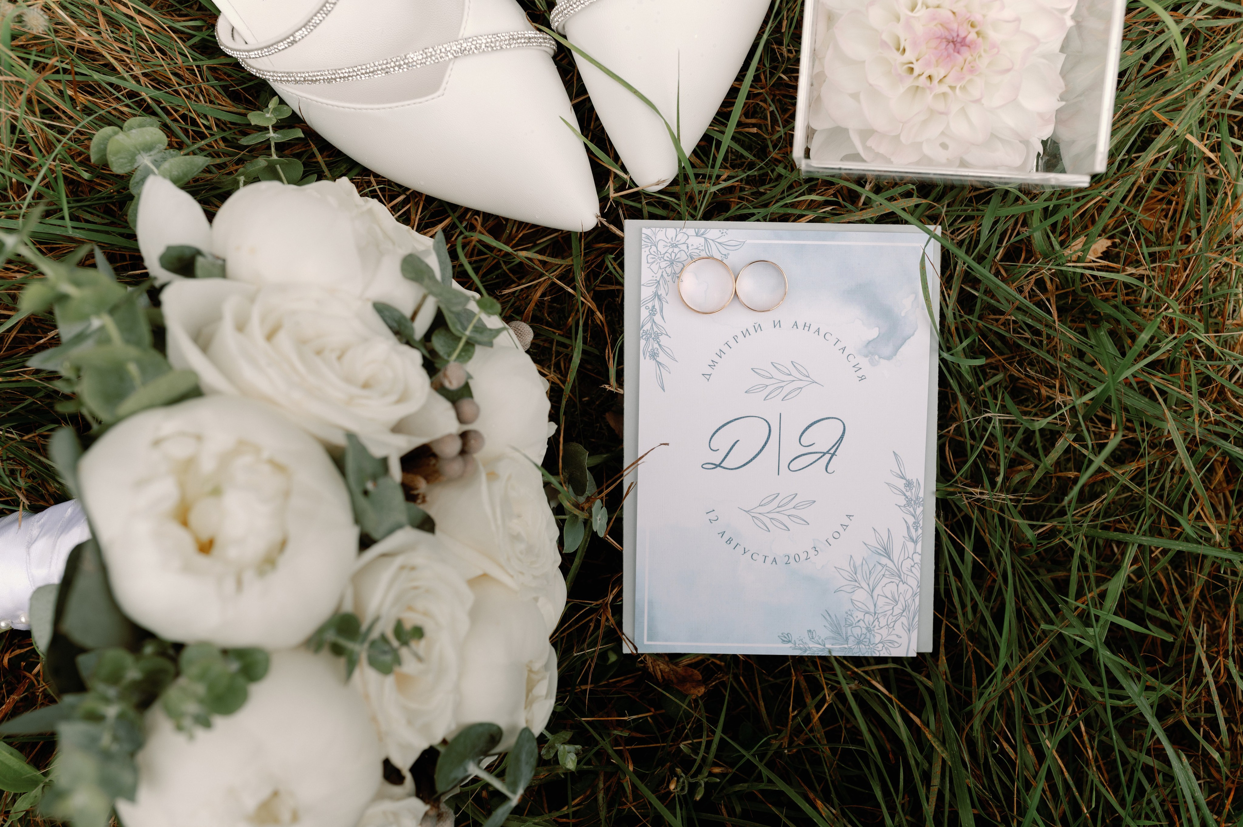 Настя + Дима. Свадебный фотограф в Тамбове Валерий Тихов