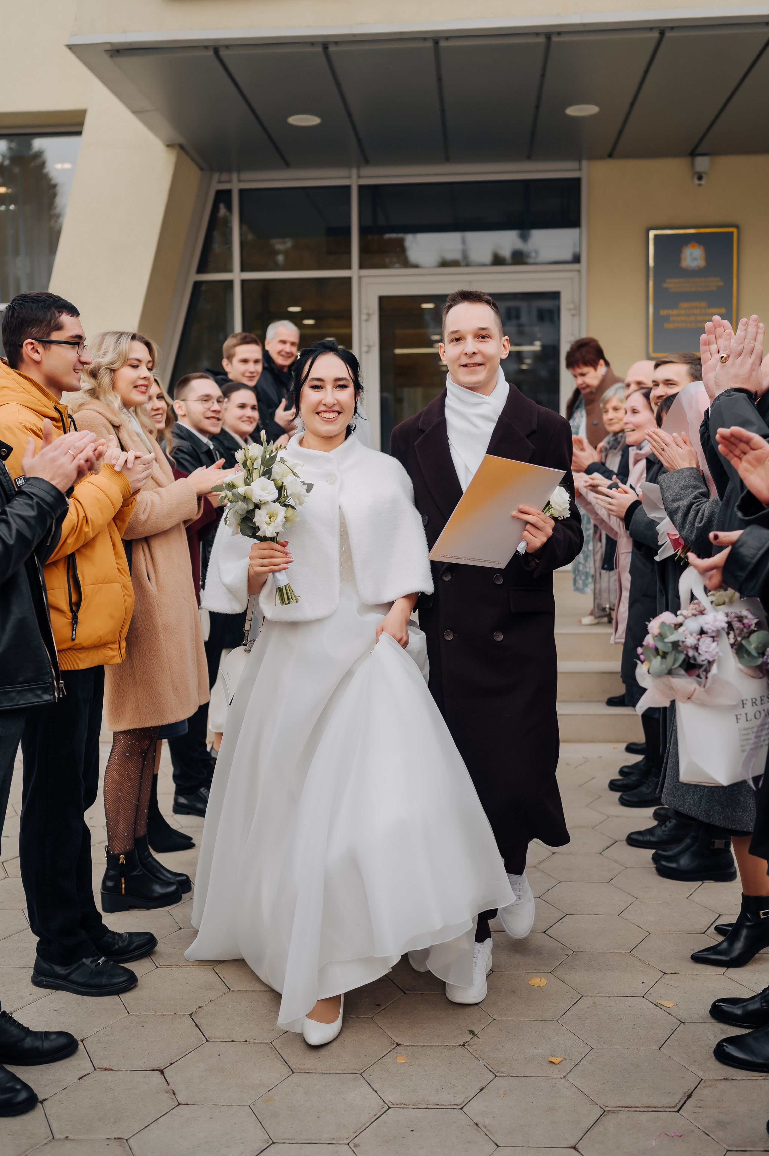 Дарья и Арсений. Фотограф Елена Афанасьева