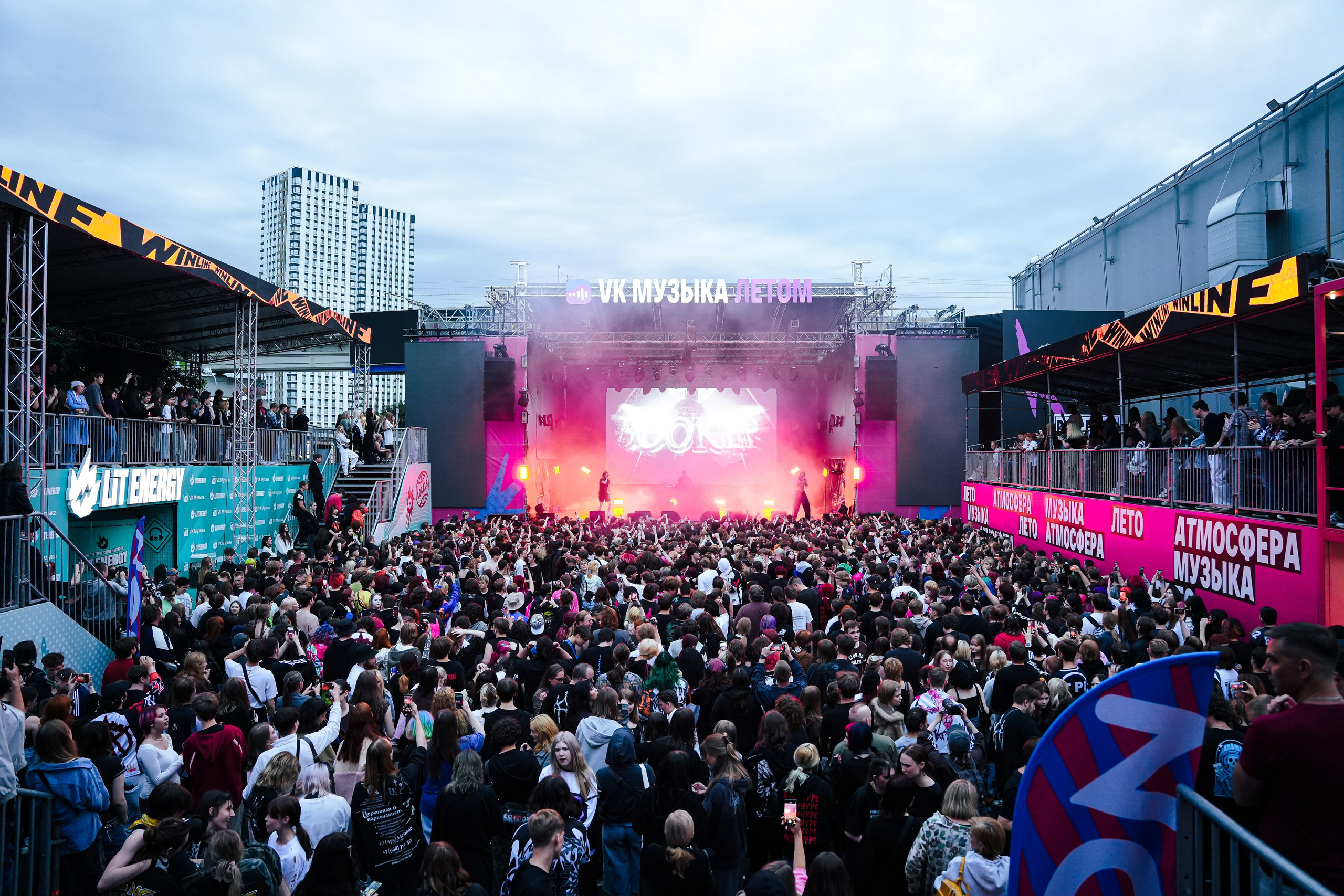 Lida, Booker 27.06.26. Фотограф Екатерина Климанова