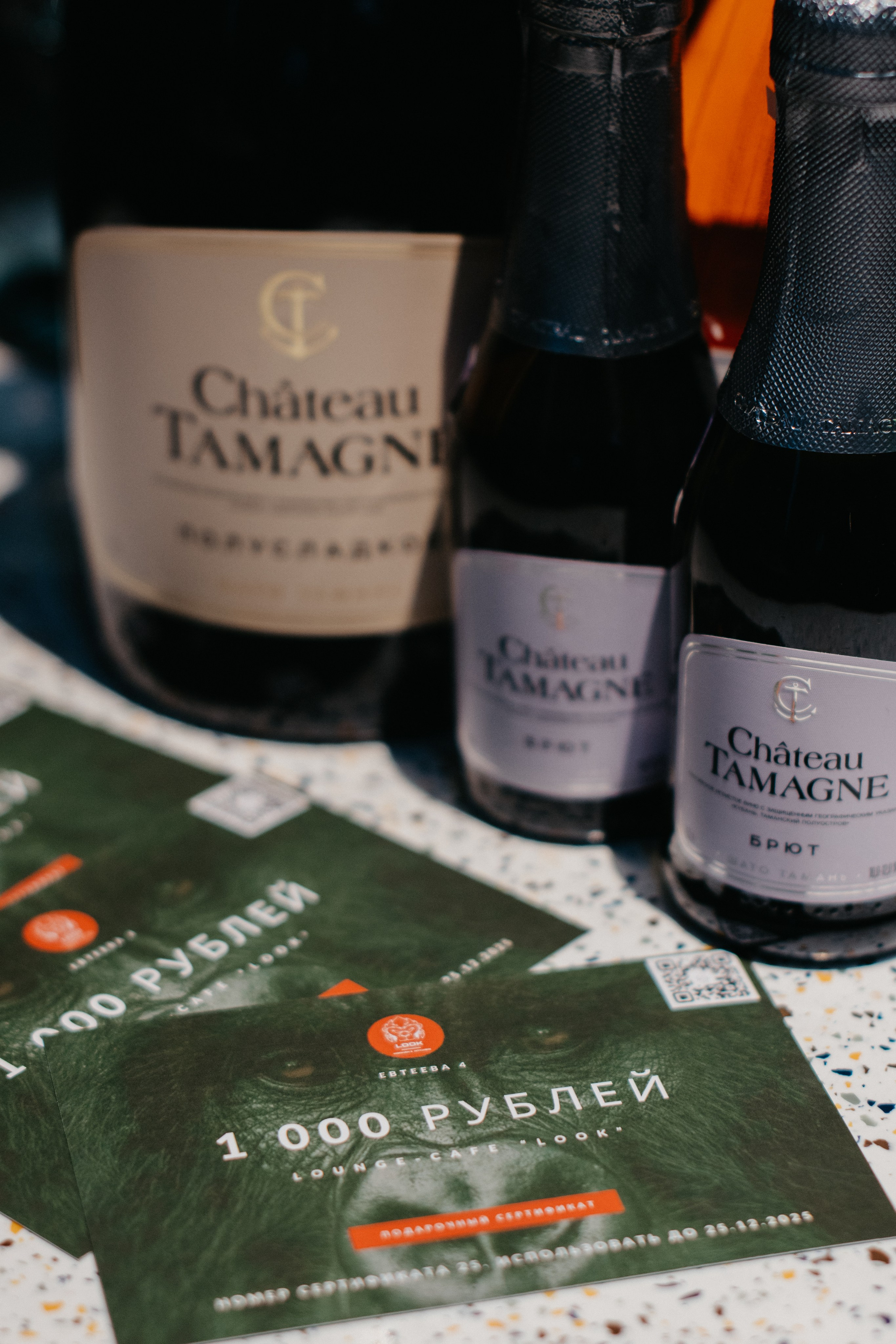 Музыкальное Бинго. Фотограф в Челябинске Любовь Денисенко