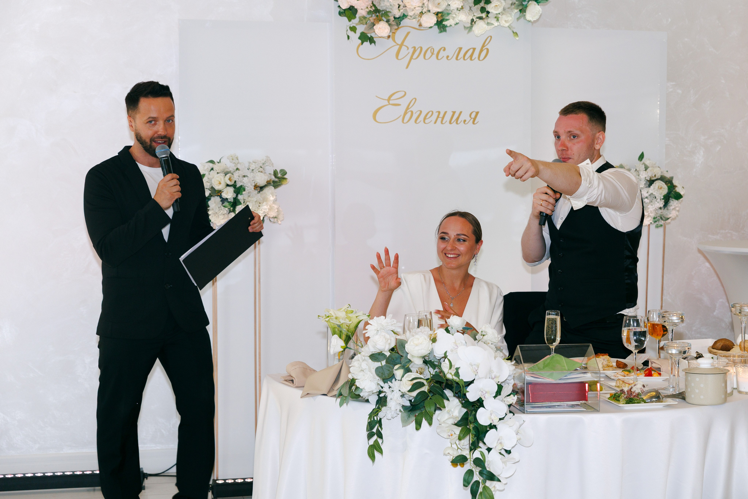 Ярослав и Евгения. Свадебный и репортажный фотограф в Санкт-Петербурге Николай Голованов