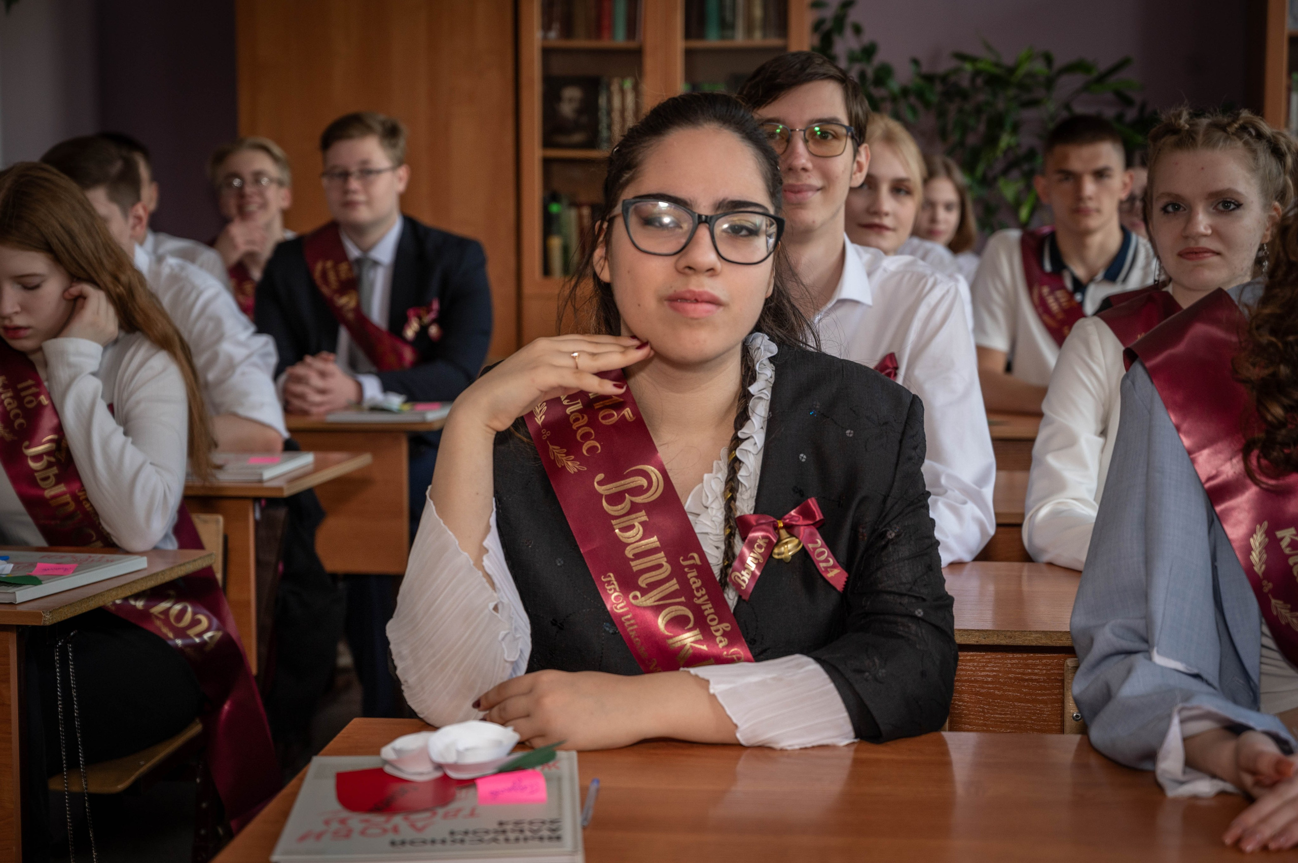 Последний звонок