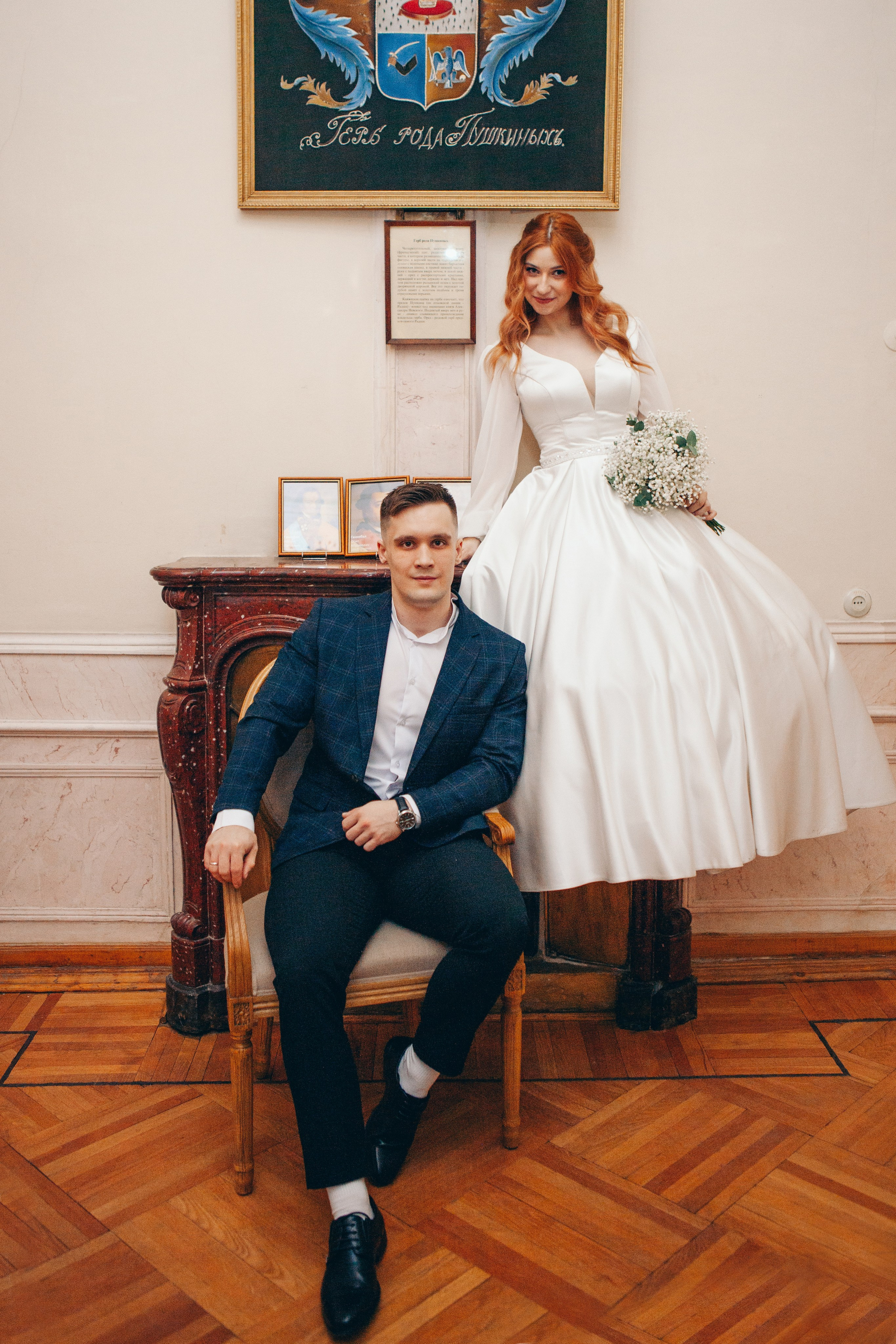 Андрей и Лиза. Фотограф Ольга Ефремова