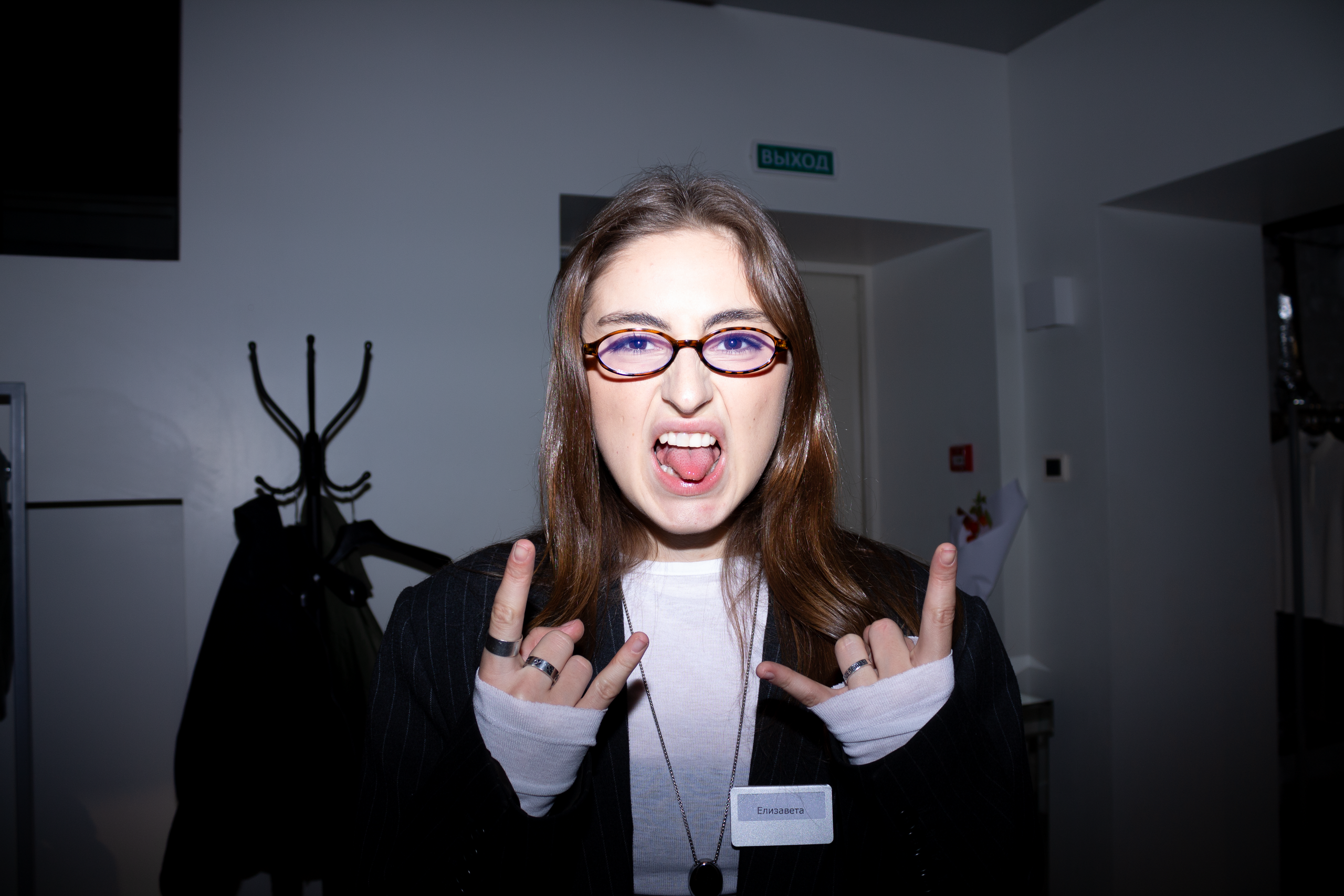 Вернисаж Таро Анонс & Make Me Happy. Крылов Кирилл Фотограф Москва