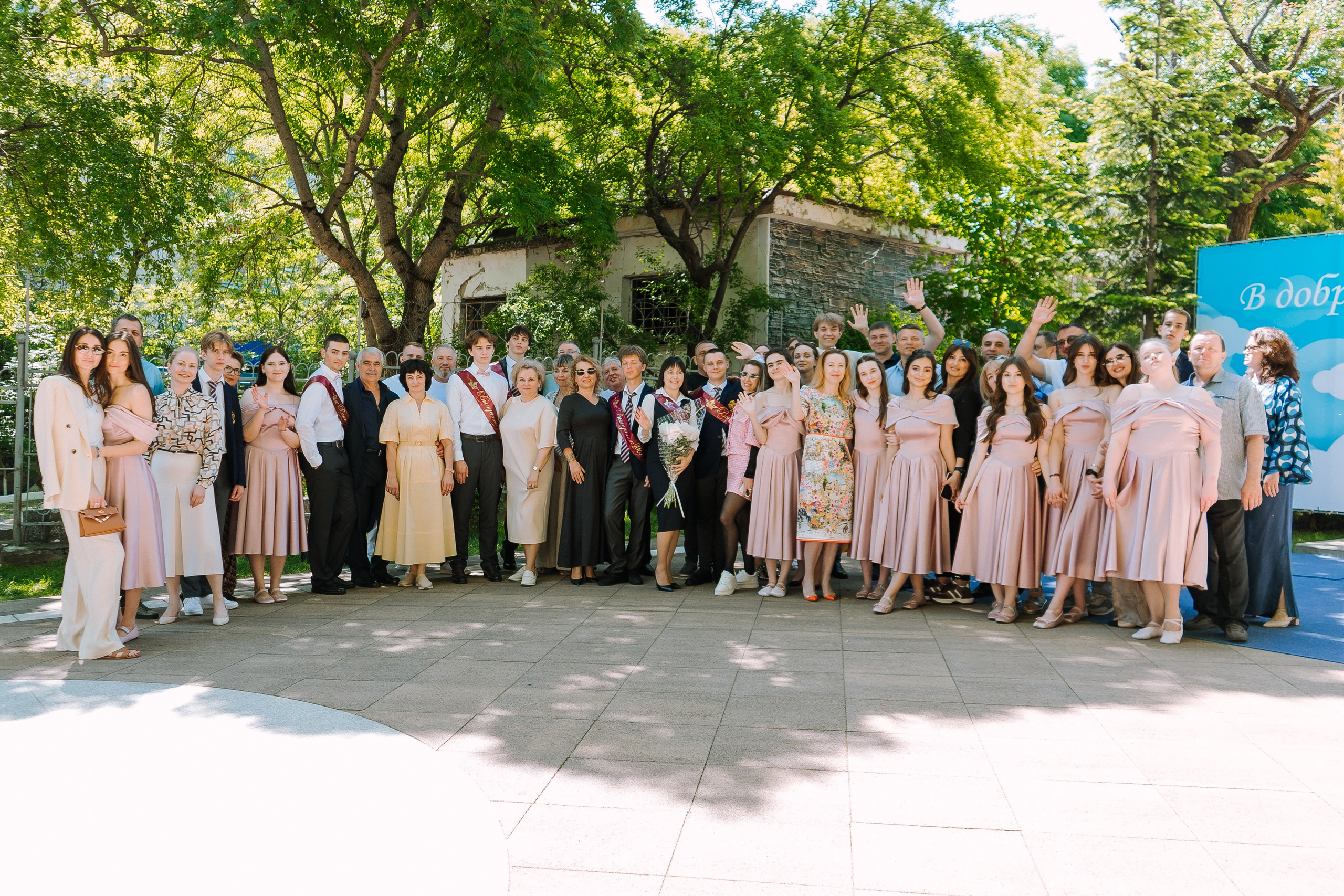 11 класс школа «Личность». Выпускные альбомы Натальи Бутко: Новороссийск, Анапа, Геленджик