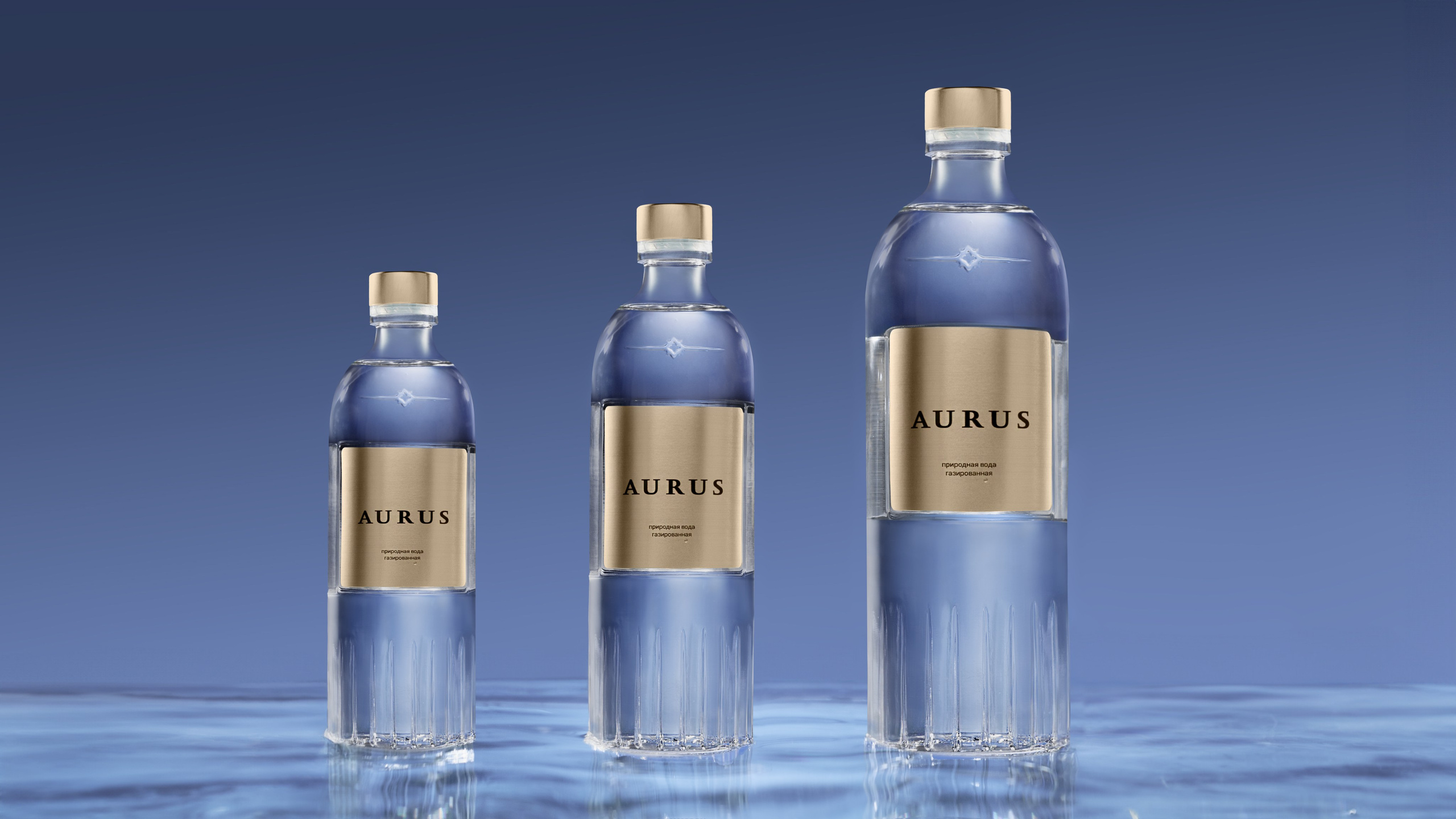 Аурус. Fashion фотограф и Арт директор. Санкт-Петербург и Москва