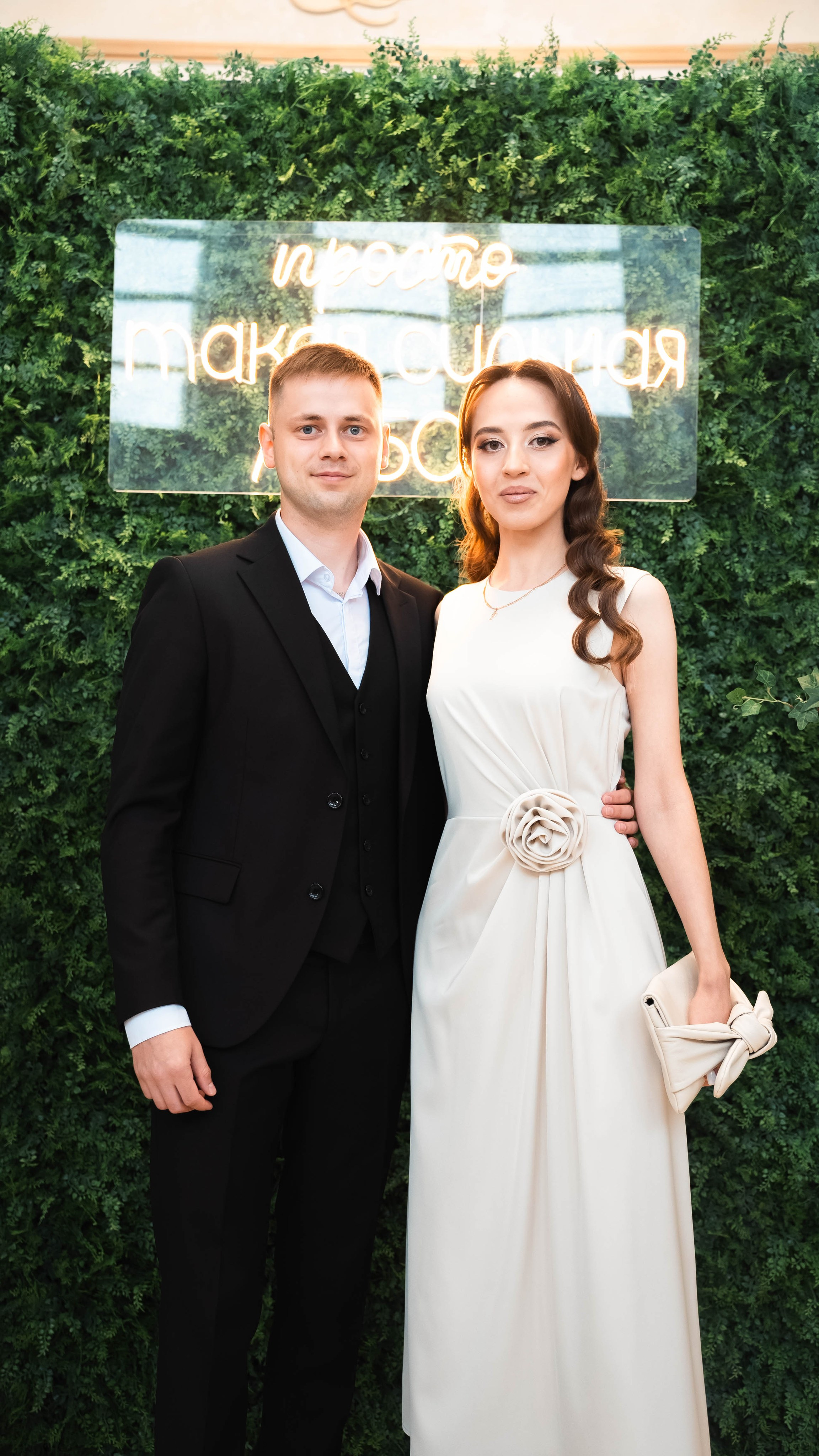 Свадьба Полины и Олега. SMM-менеджер и фотограф Садовникова Ольга