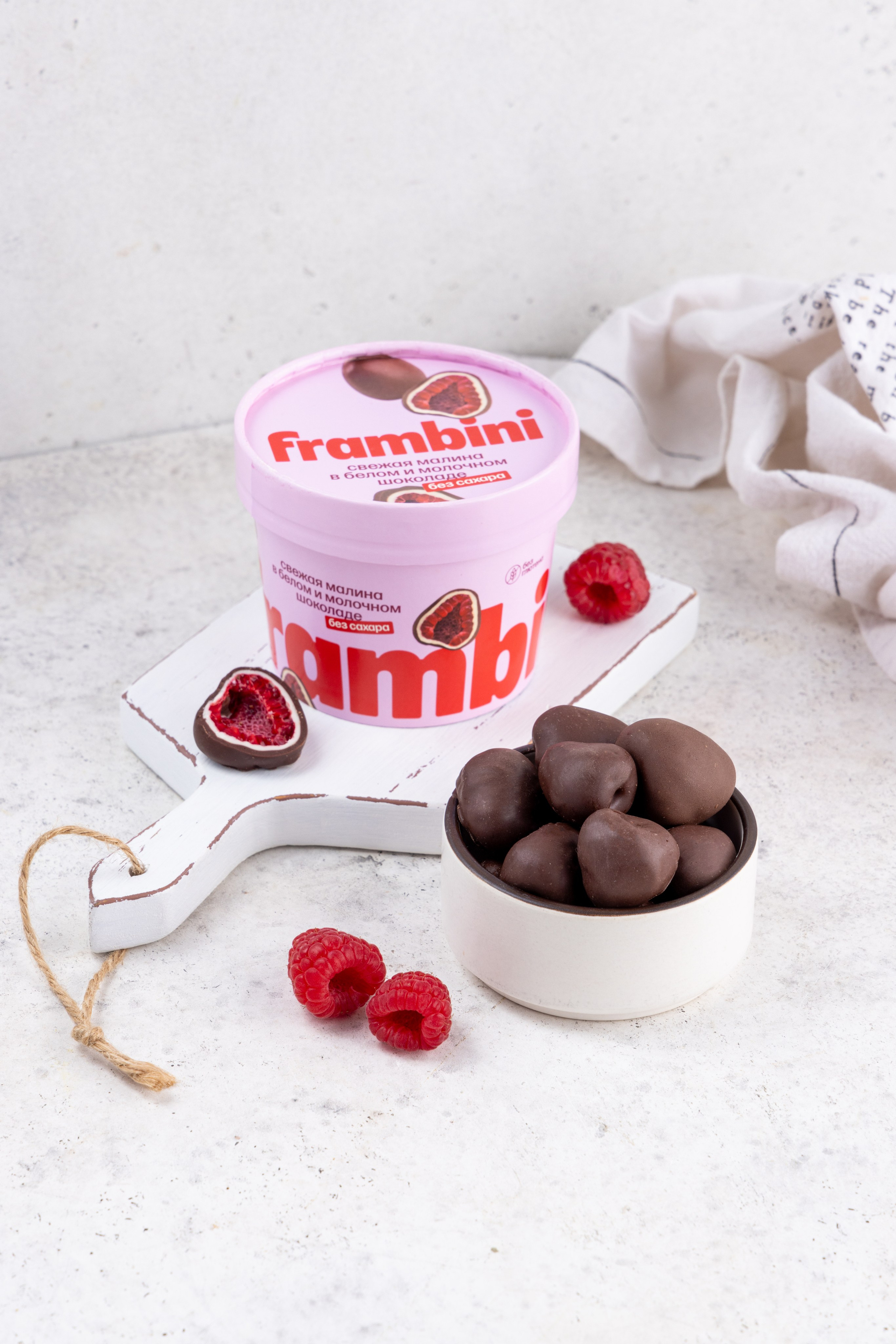 Frambini. Фудфотограф, фудстилист и сет дизайнер в Москве Алена Синицына