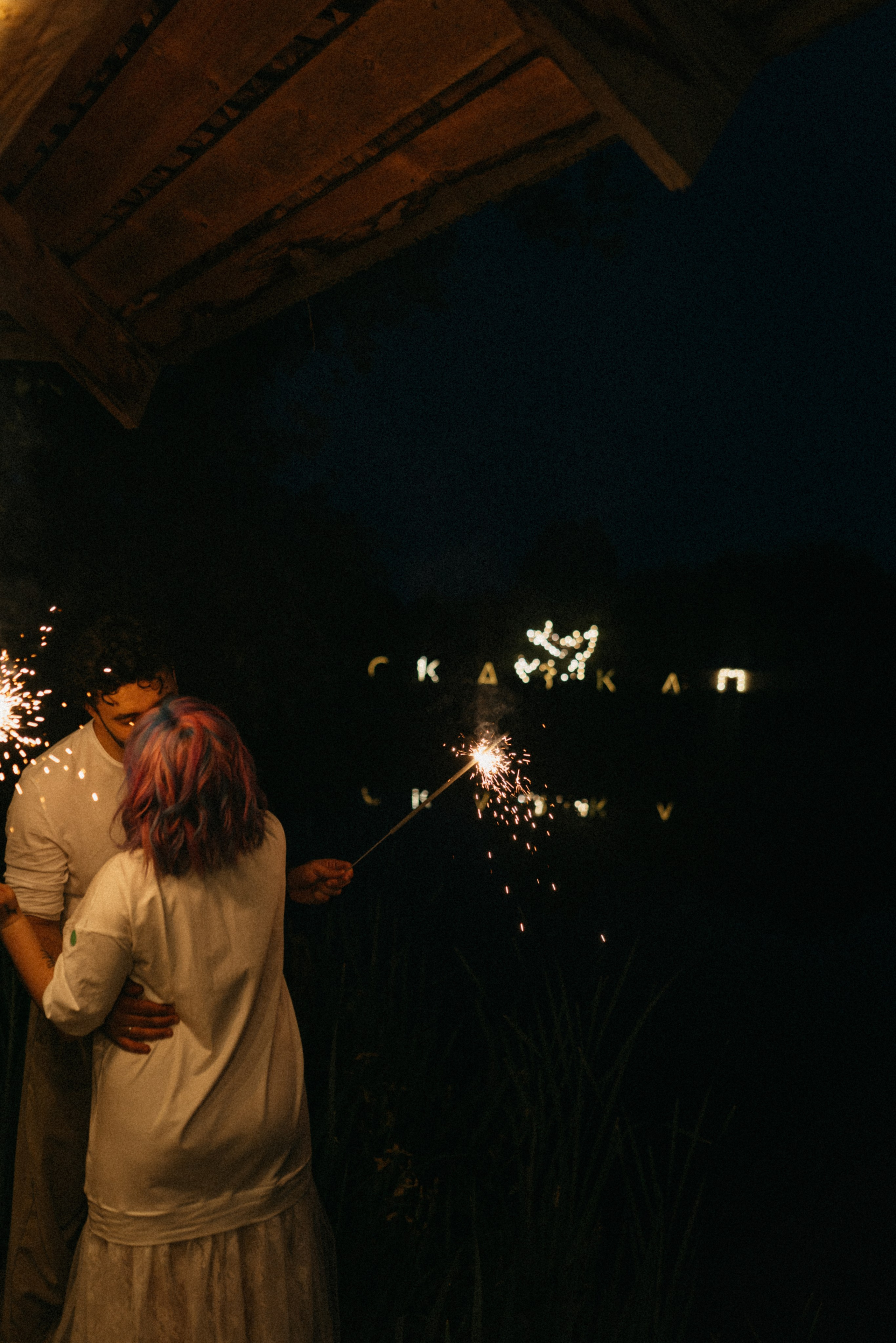 Свадьба в лесу. Свадебный фотограф в г. Москва, МО Гороза Алена