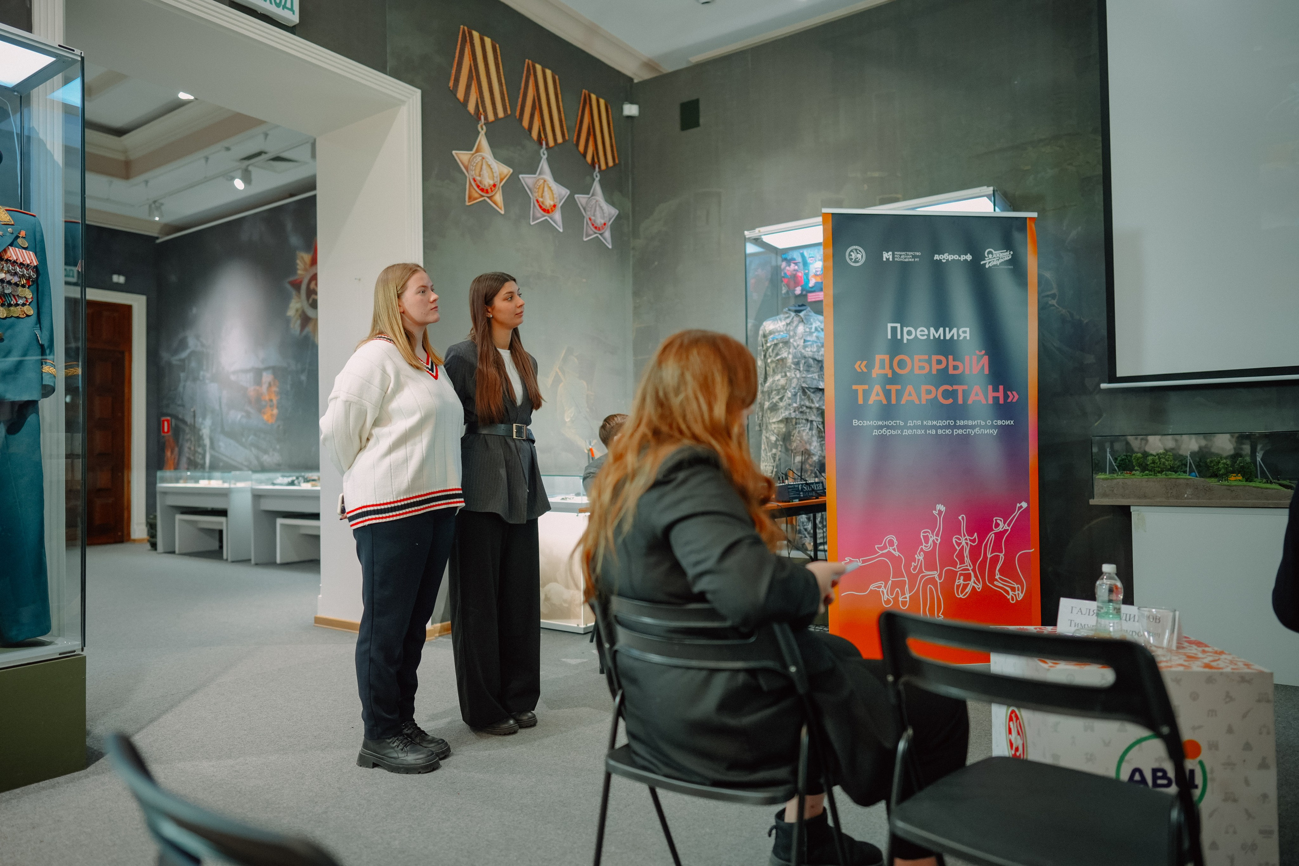 Волонтер года в сфере гражданско-патриотической работы. Фотоким