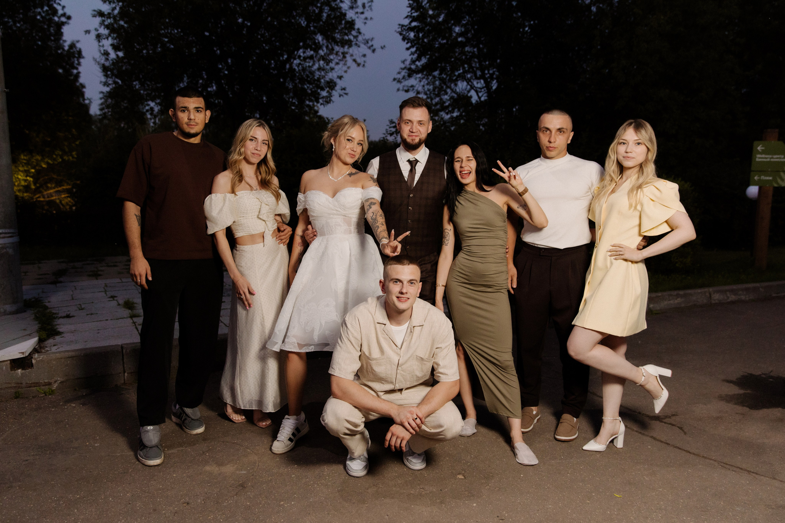 Евгений и Виктория. Семейный и свадебный фотограф в Москве и Зеленограде Пилипенко Юлия