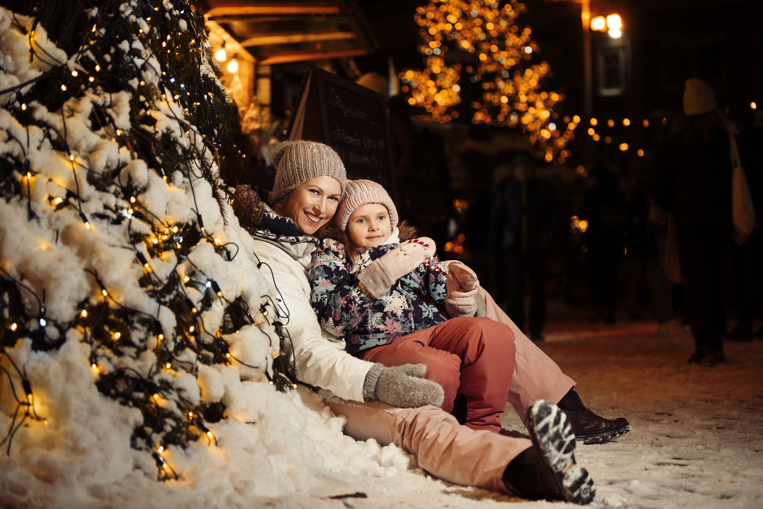 Tanya Christmas market. Главная