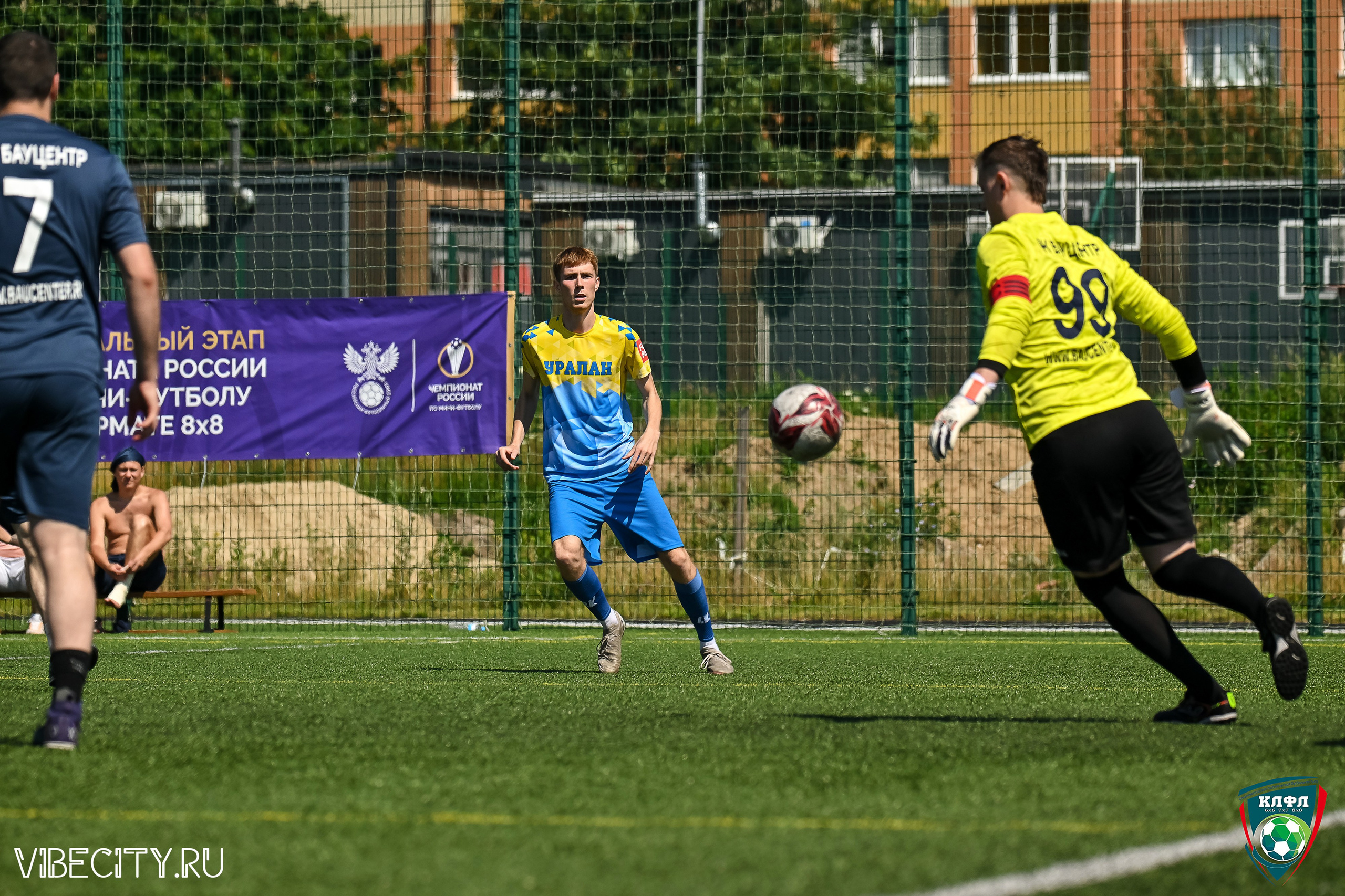 Чемпионат России по мини-футболу. VIBECITY.RU Вайб Сити Ру Фоторепортажи Фотоотчеты Калининград