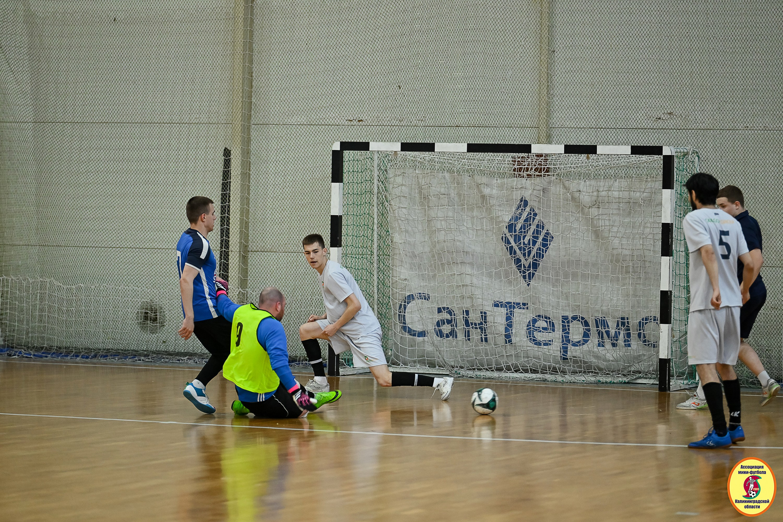 Корпоративная Бизнес Лига по футзалу — Весна 2026. VIBECITY.RU Вайб Сити Ру Фоторепортажи Фотоотчеты Калининград