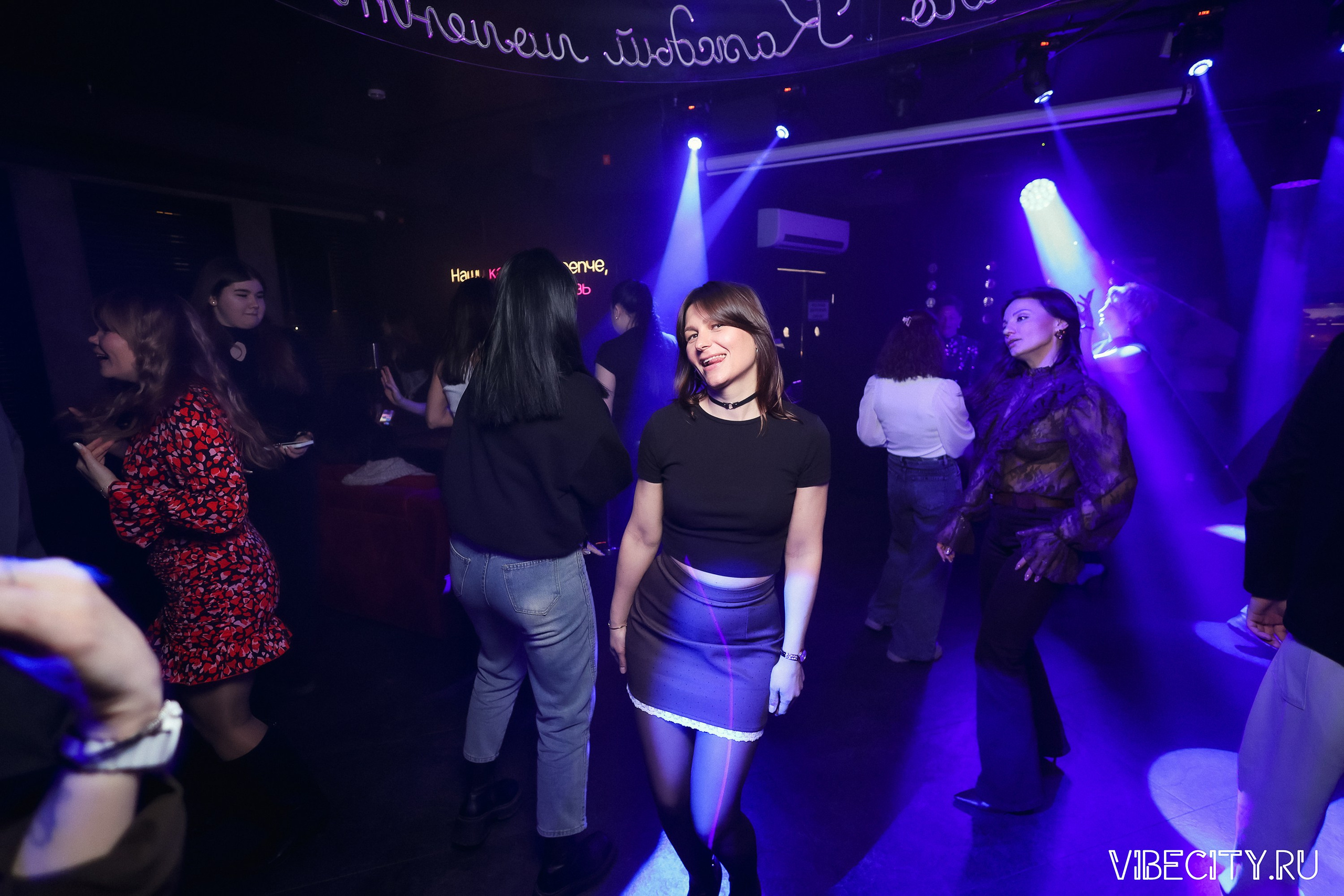 МЯТА lounge. VIBECITY.RU Вайб Сити Ру Фоторепортажи Фотоотчеты Калининград