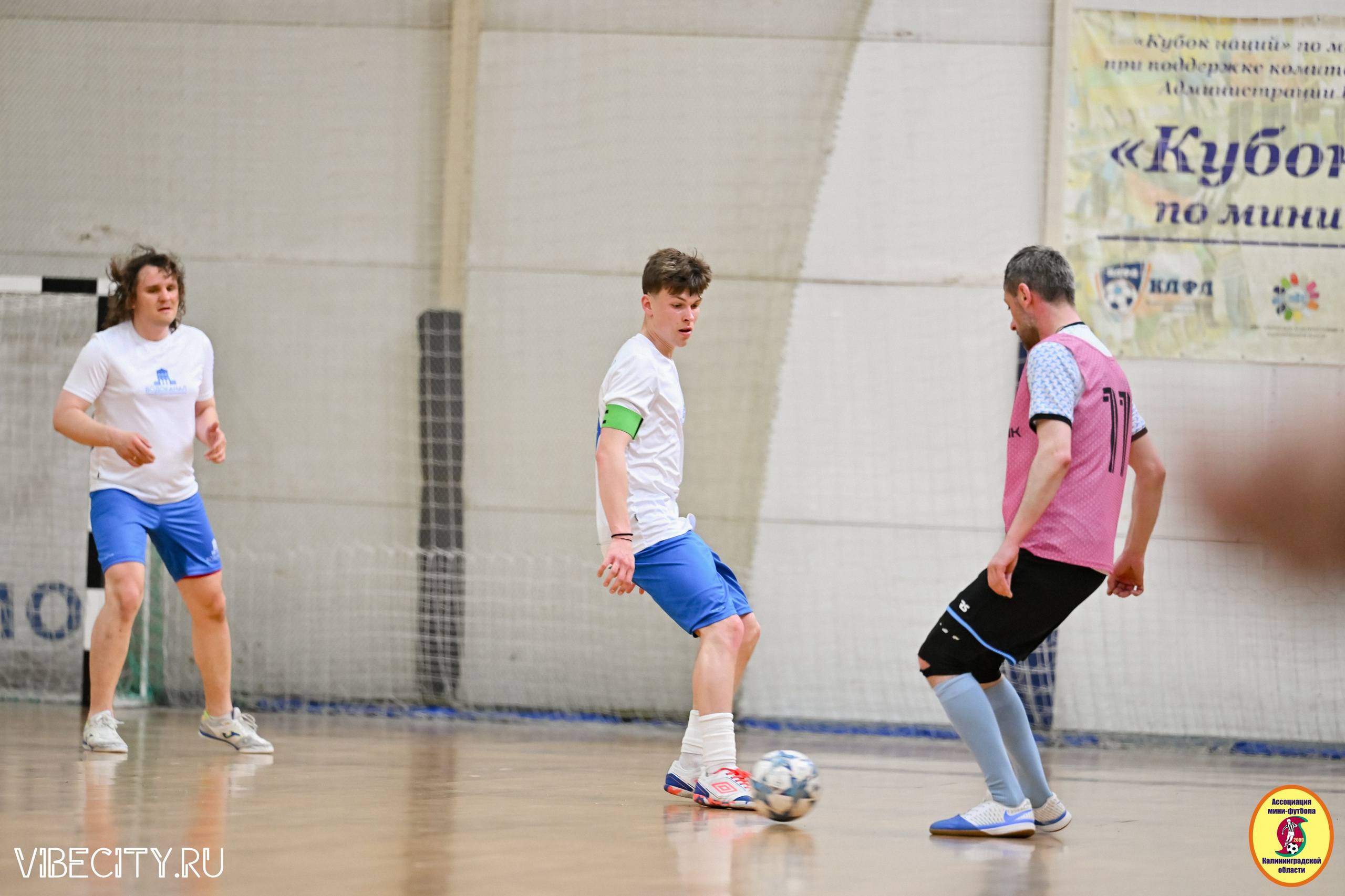 8 тур Корпоративной Бизнес-Лиги по футзалу. VIBECITY.RU Вайб Сити Ру Фоторепортажи Фотоотчеты Калининград