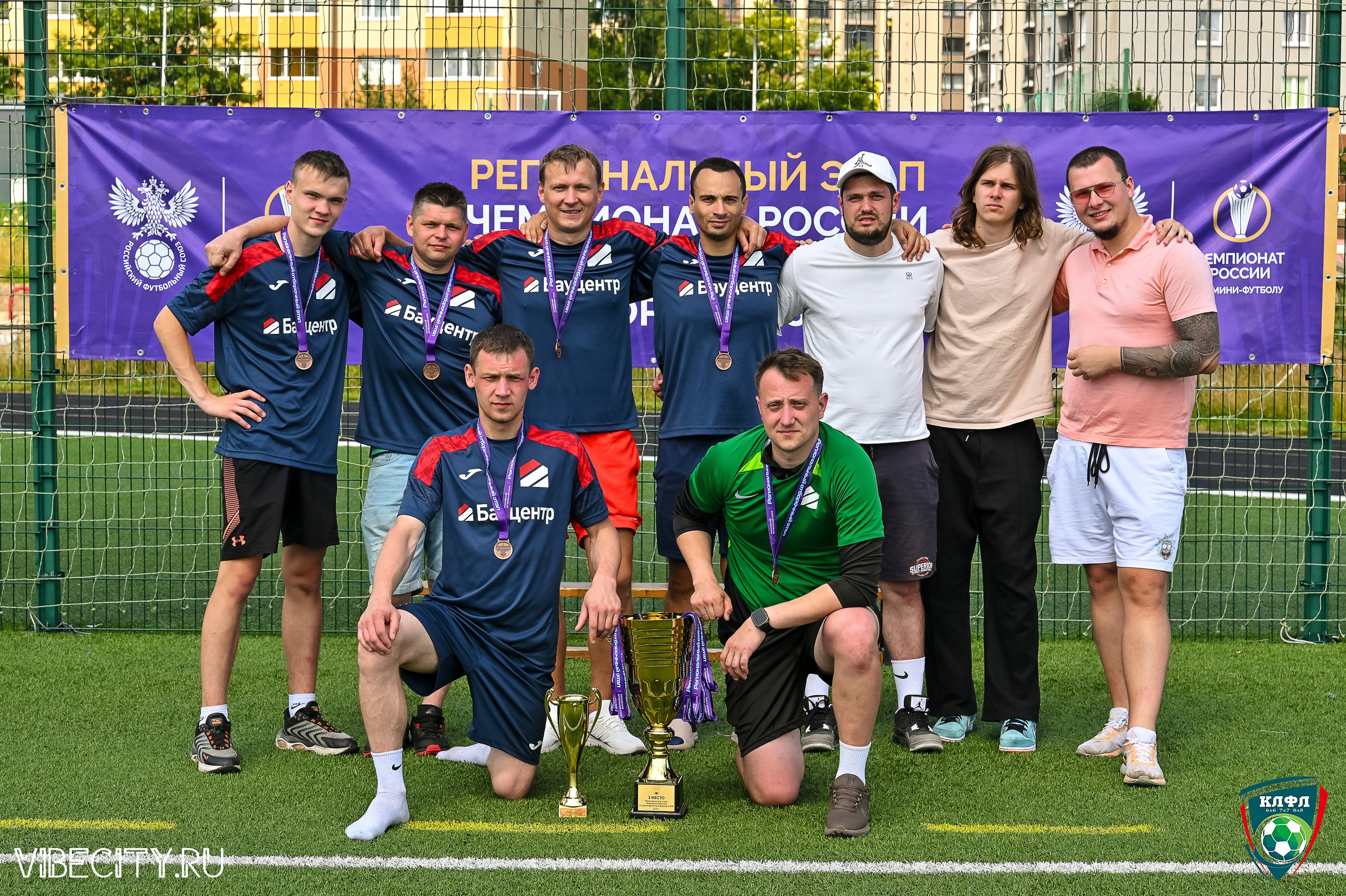 Чемпионат России по мини-футболу. VIBECITY.RU Вайб Сити Ру Фоторепортажи Фотоотчеты Калининград