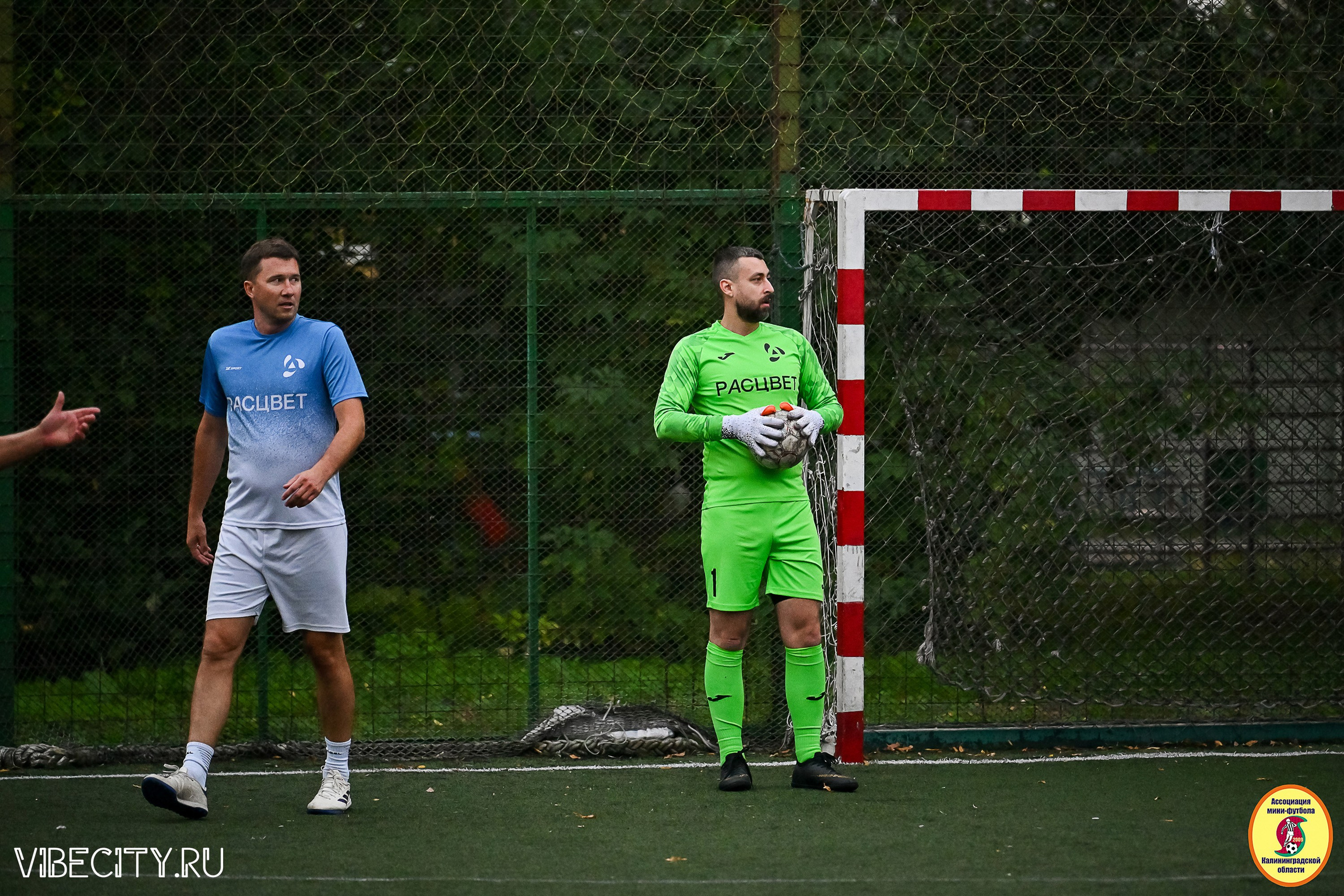 ПЛЕЙ-ОФФ КОРПОРАТИВНОЙ МФЛ И КУБКА МФЛ. VIBECITY.RU Вайб Сити Ру Фоторепортажи Фотоотчеты Калининград