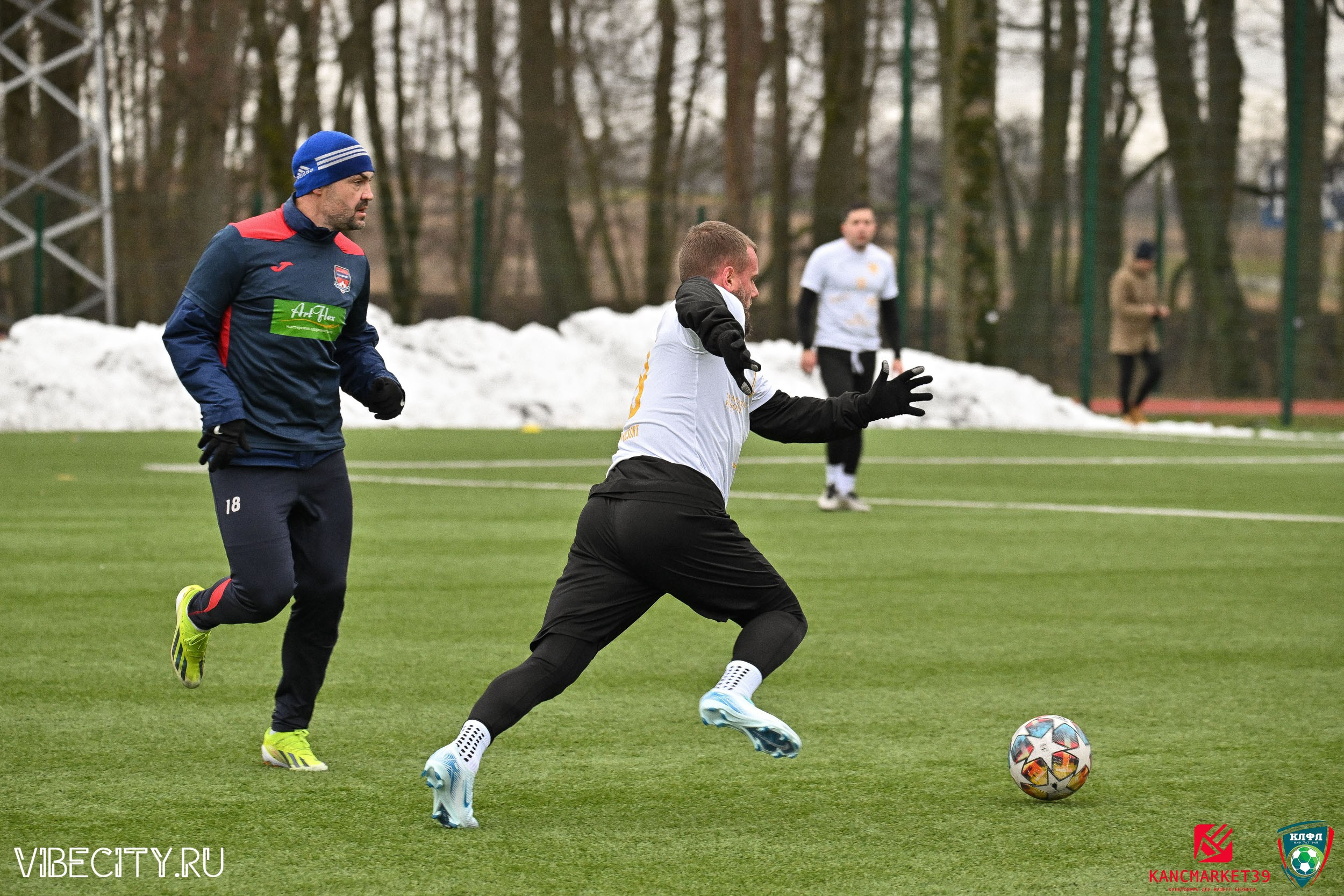 XX ЧЕМПИОНАТ КАЛИНИНГРАДСКОЙ ЛФЛ КАНЦМАРКЕТ39 сезона 2024–2025 гг. VIBECITY.RU Вайб Сити Ру Фоторепортажи Фотоотчеты Калининград