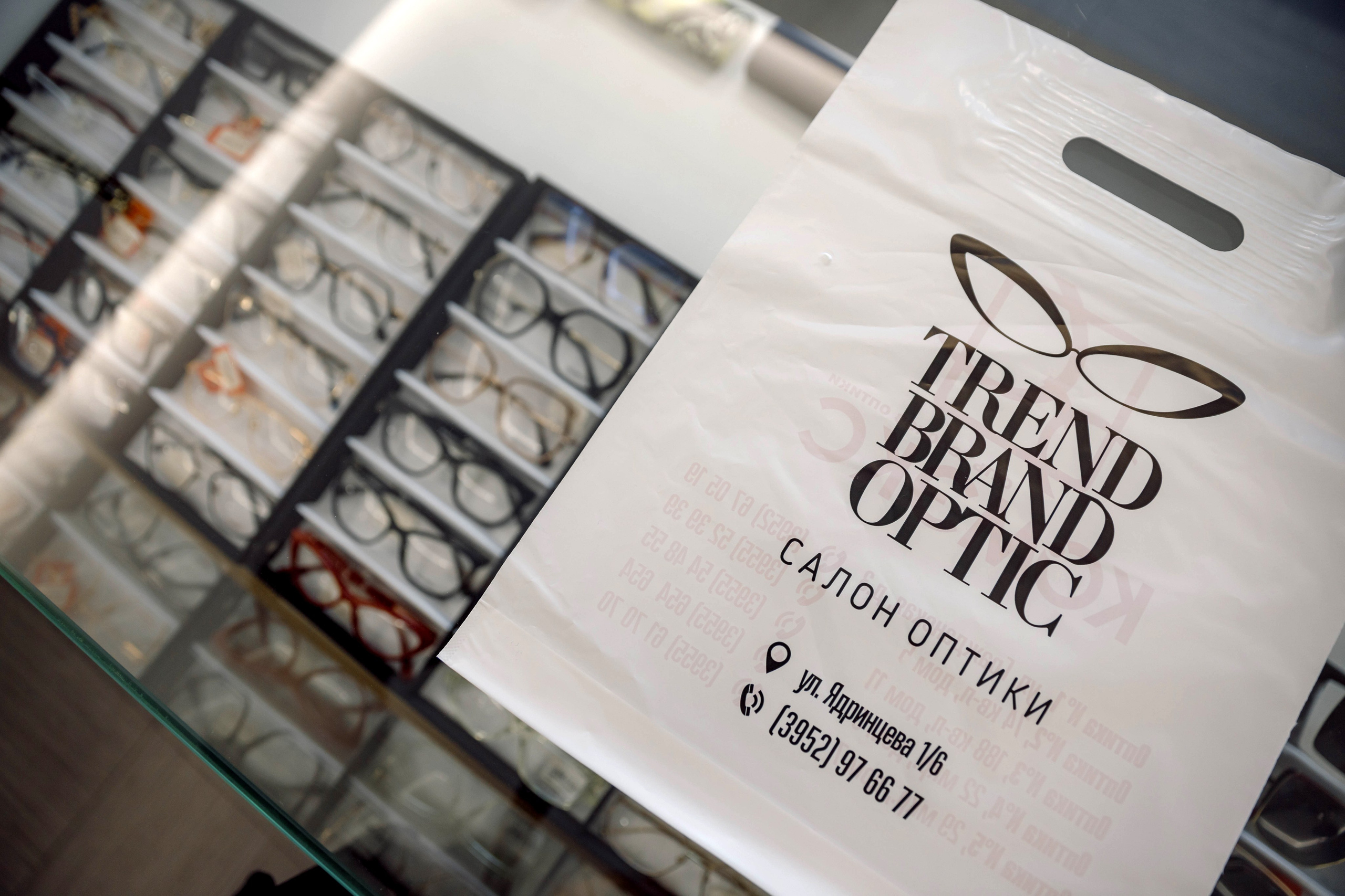 РосМедОбр 2025. Свадебный фотограф Иркутск, репортажный фотограф Иркутск