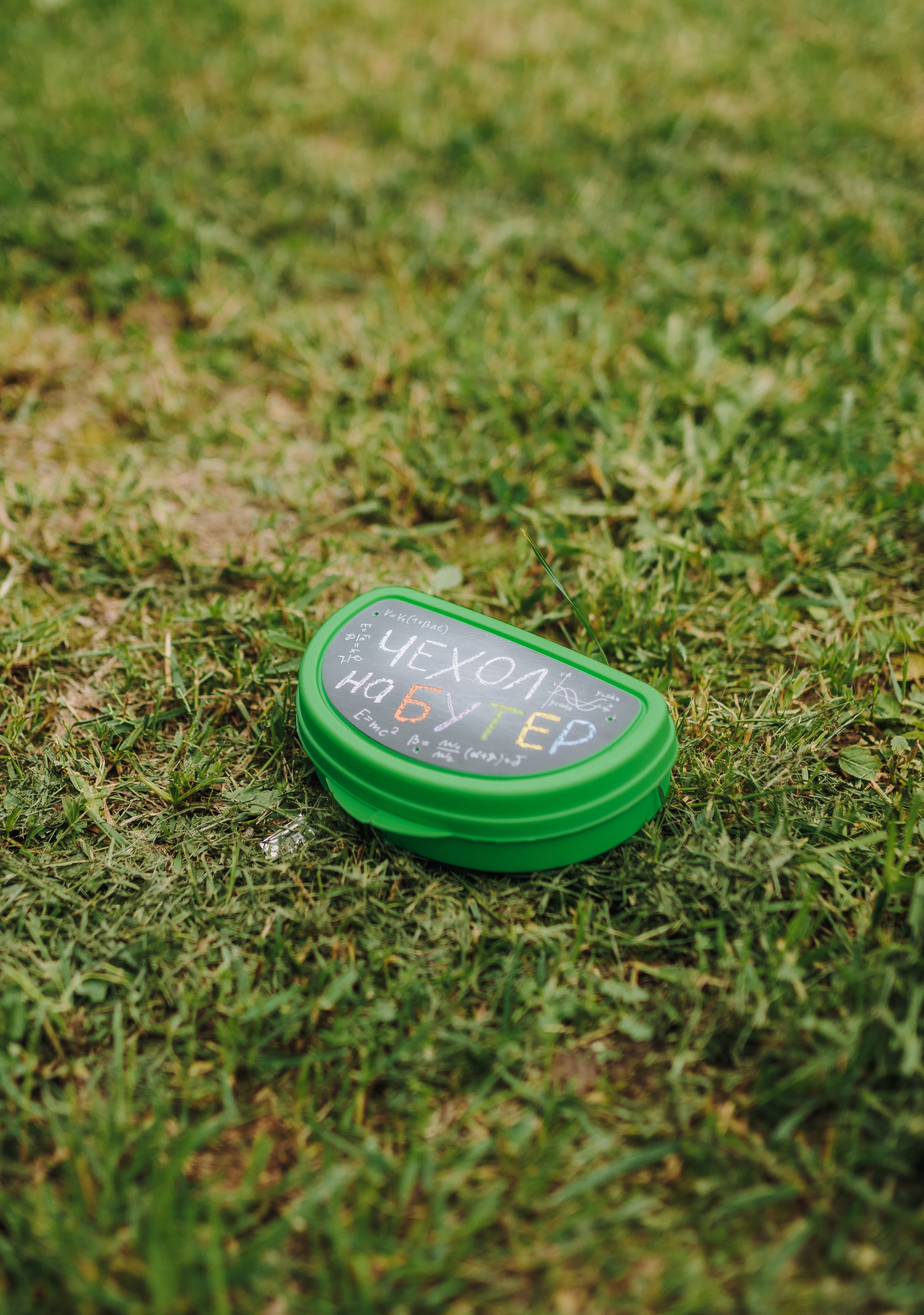 Соревнования по ноузворку. Фотограф анималист в Спб недорого Олеся Майорова