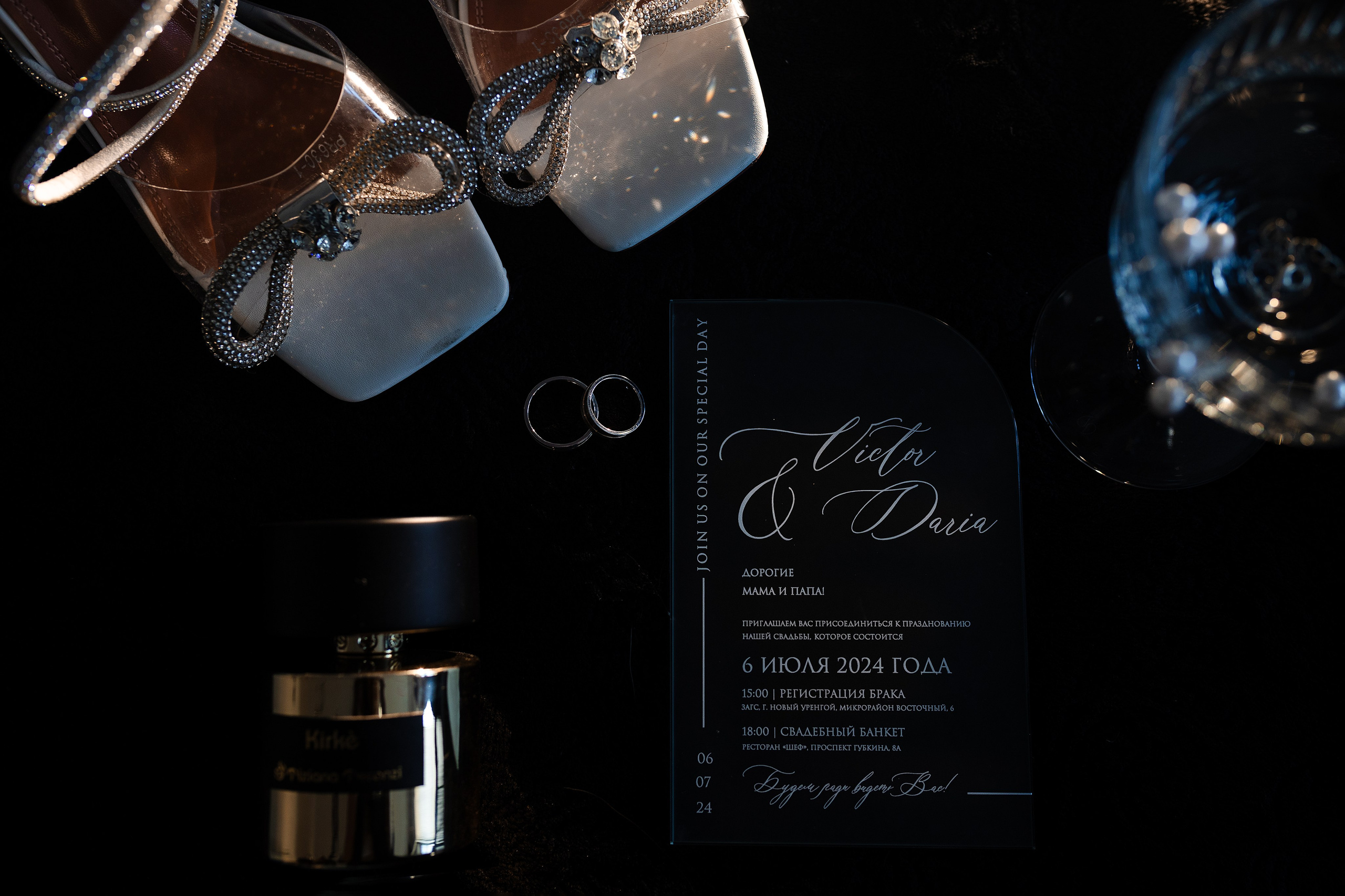 Свадебный и индивидуальный фотограф в Новом Уренгое Уфе Холопова Ксени