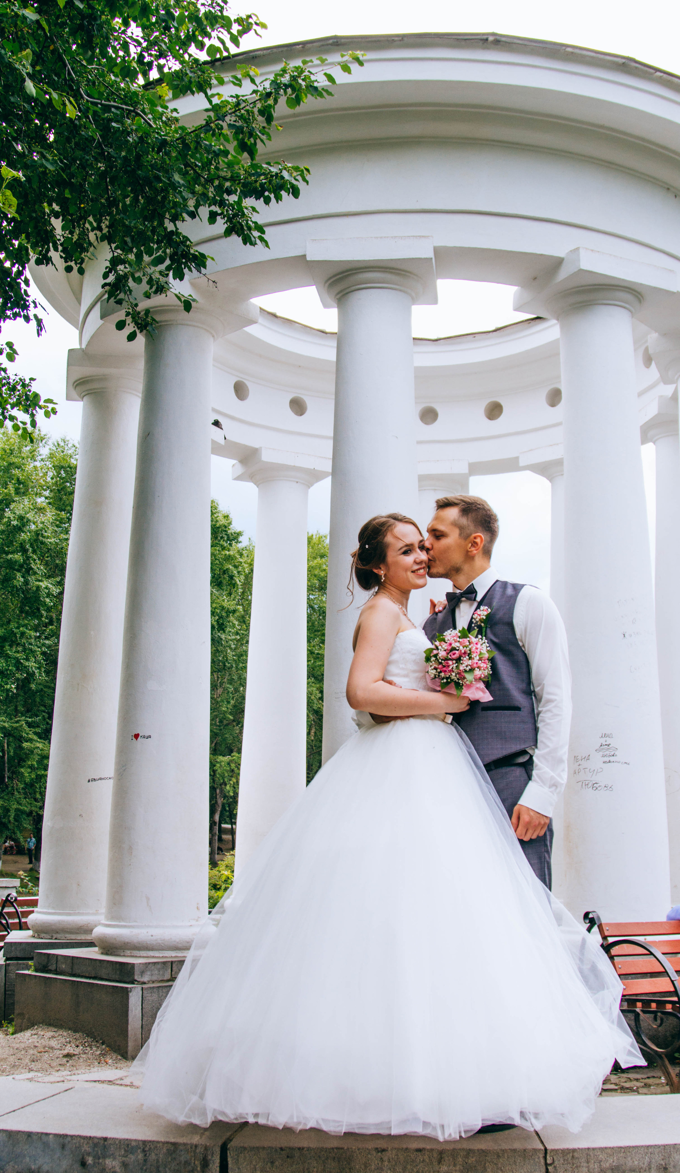 Свадебная фотосессия в Екатеринбурге. Свадебный фотограф в Екатеринбурге Грибанова Екатерина