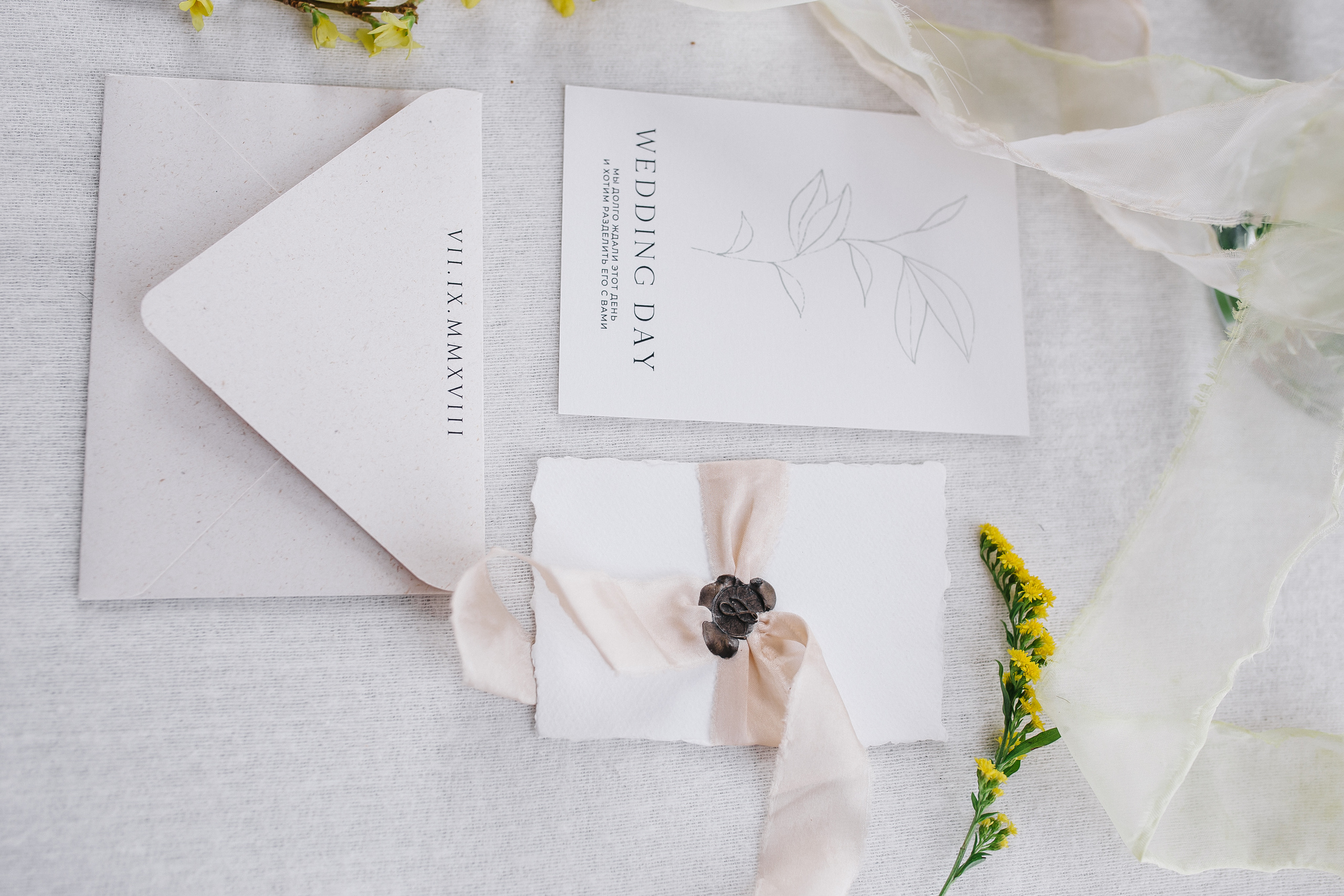 Свадебная фотосессия в Екатеринбурге. Свадебный фотограф в Екатеринбурге Грибанова Екатерина