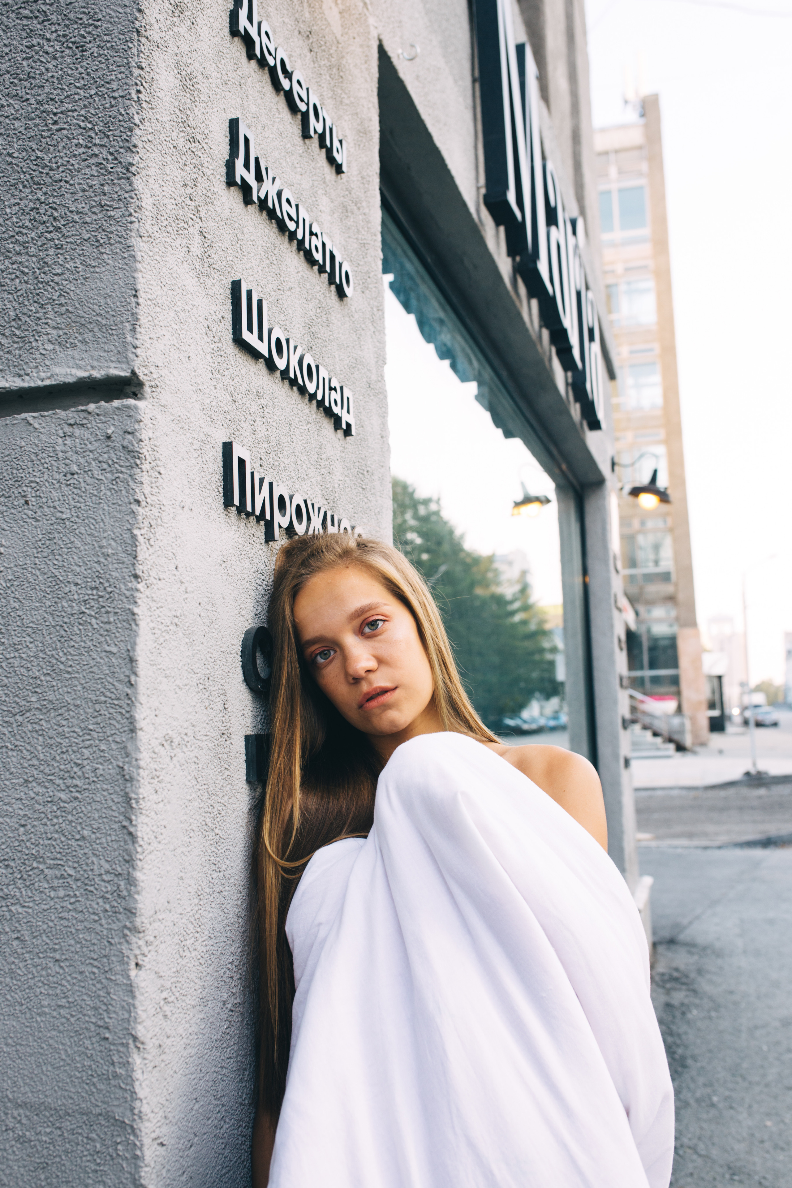 Фотосессия в Екатеринбурге. Свадебный фотограф в Екатеринбурге Грибанова Екатерина